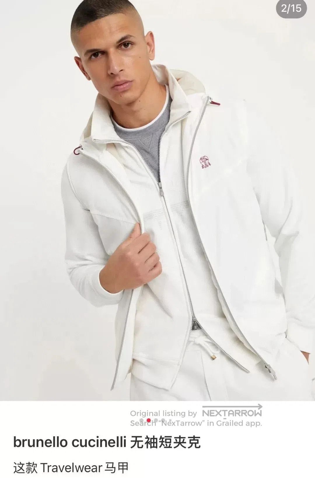 Brunello Cucinelli Brunello Cucinelli White Hooded Vest. Size US M / EU 48-50 / 2 - 5 Thumbnail
