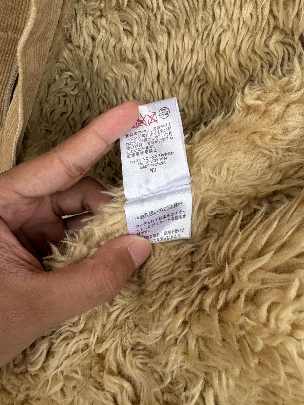 Japanese Brand Japanese Zipper Fur Jacket Japanese Brand Size US L / EU 52-54 / 3 - 9 Thumbnail