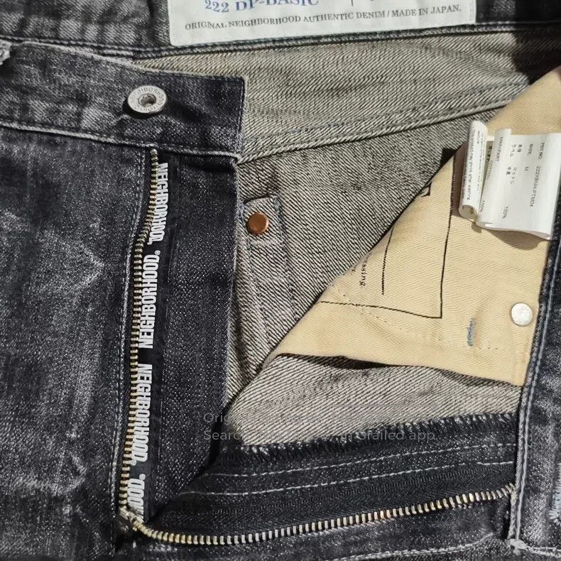 Neighborhood Neighborhood size M Jeans Size US 27 - 5 Thumbnail