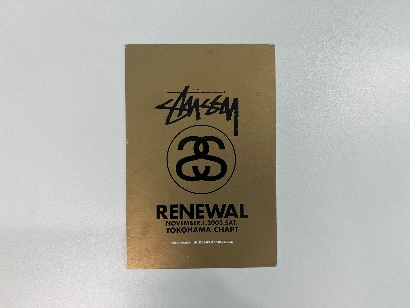 Stussy Stussy YOKOHAMA CHAPT art Postercards 2003 Size ONE SIZE - 2 Thumbnail