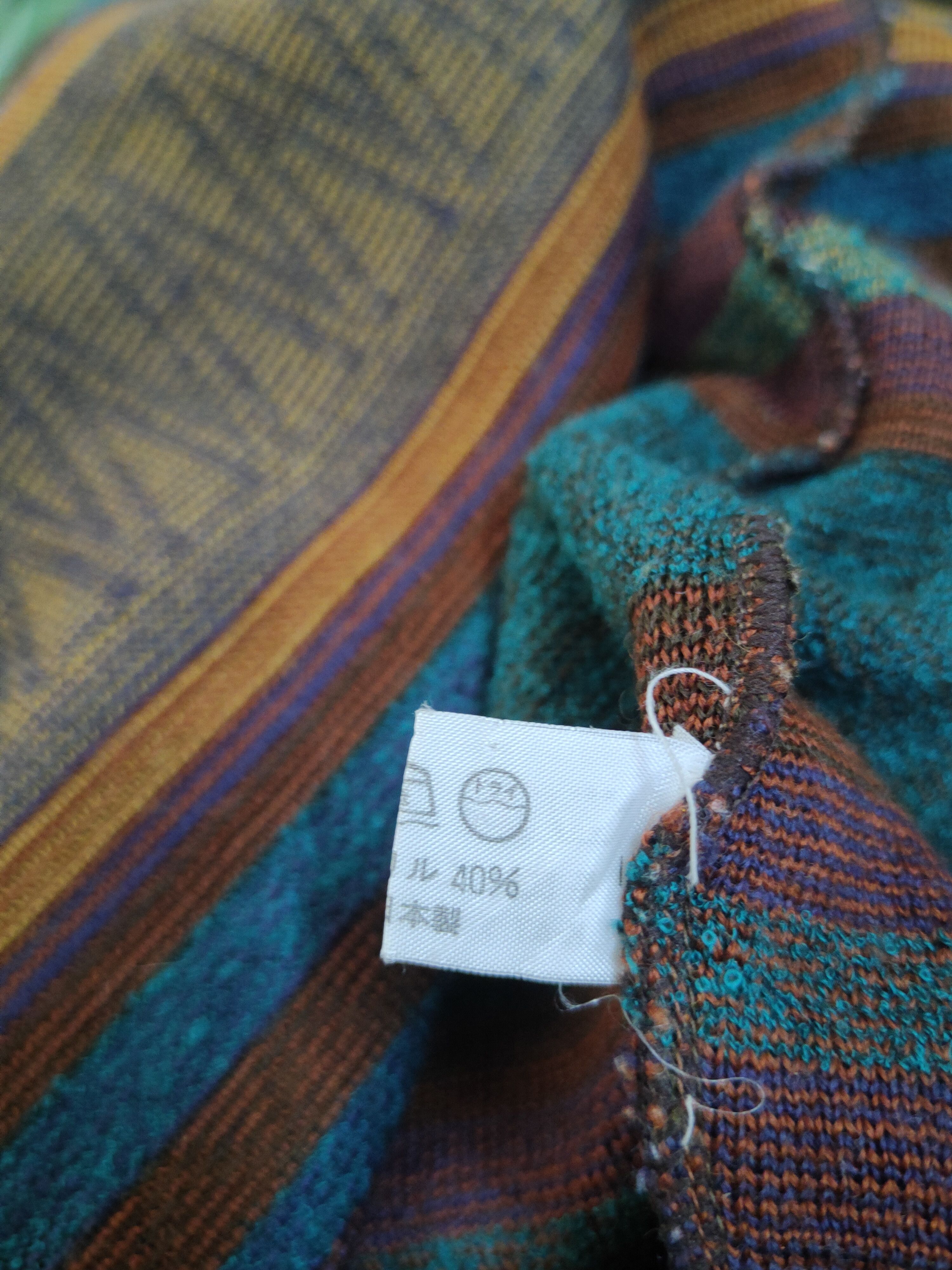 Homespun Knitwear Cotedazur Dark Brown Vest knitwear #W1230 Size US M / EU 48-50 / 2 - 12 Thumbnail