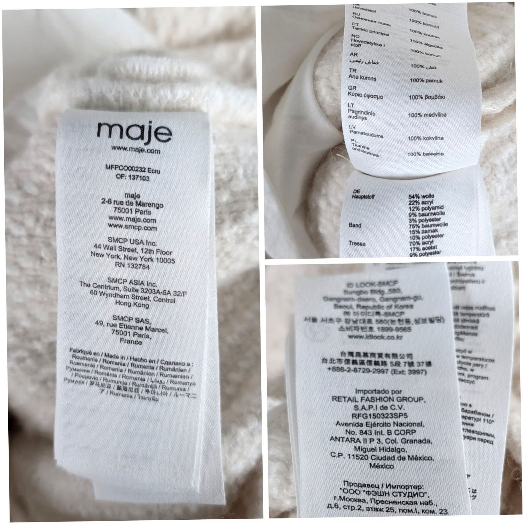 Maje Maje Jumpsuit Tweed Boucle Ecru Short Sleeve XS Gold Crest Buttons Braided Trim One Piece Fashion Women 2021 XP Size 26" / US 2 / IT 38 - 4 Thumbnail