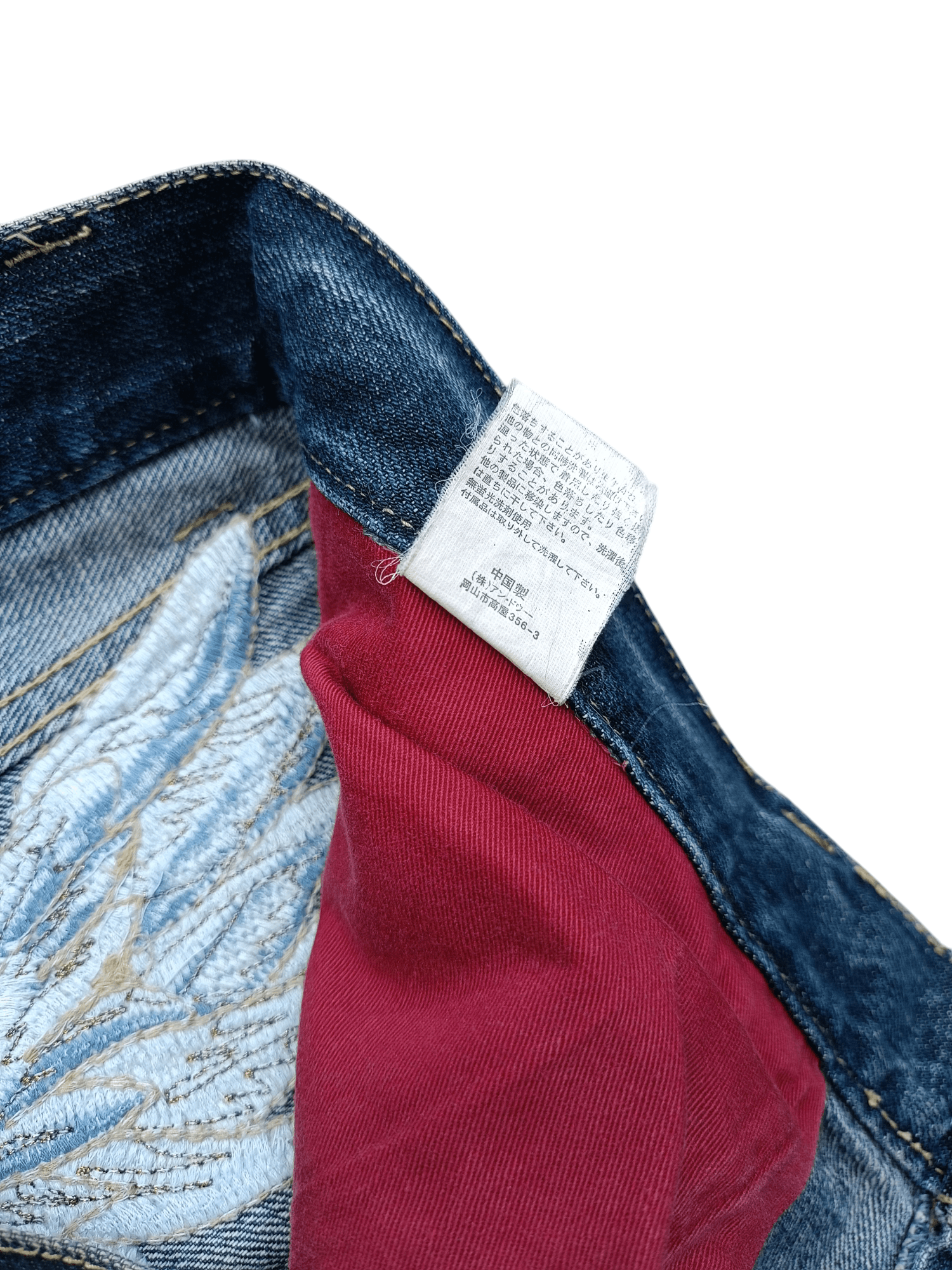 Japanese Brand × Le Grande Bleu (L.G.B.) × Tornado Mart RARE Flared Nylaus Whiskers Distressed Jeans Size US 36 / EU 52 - 10 Thumbnail