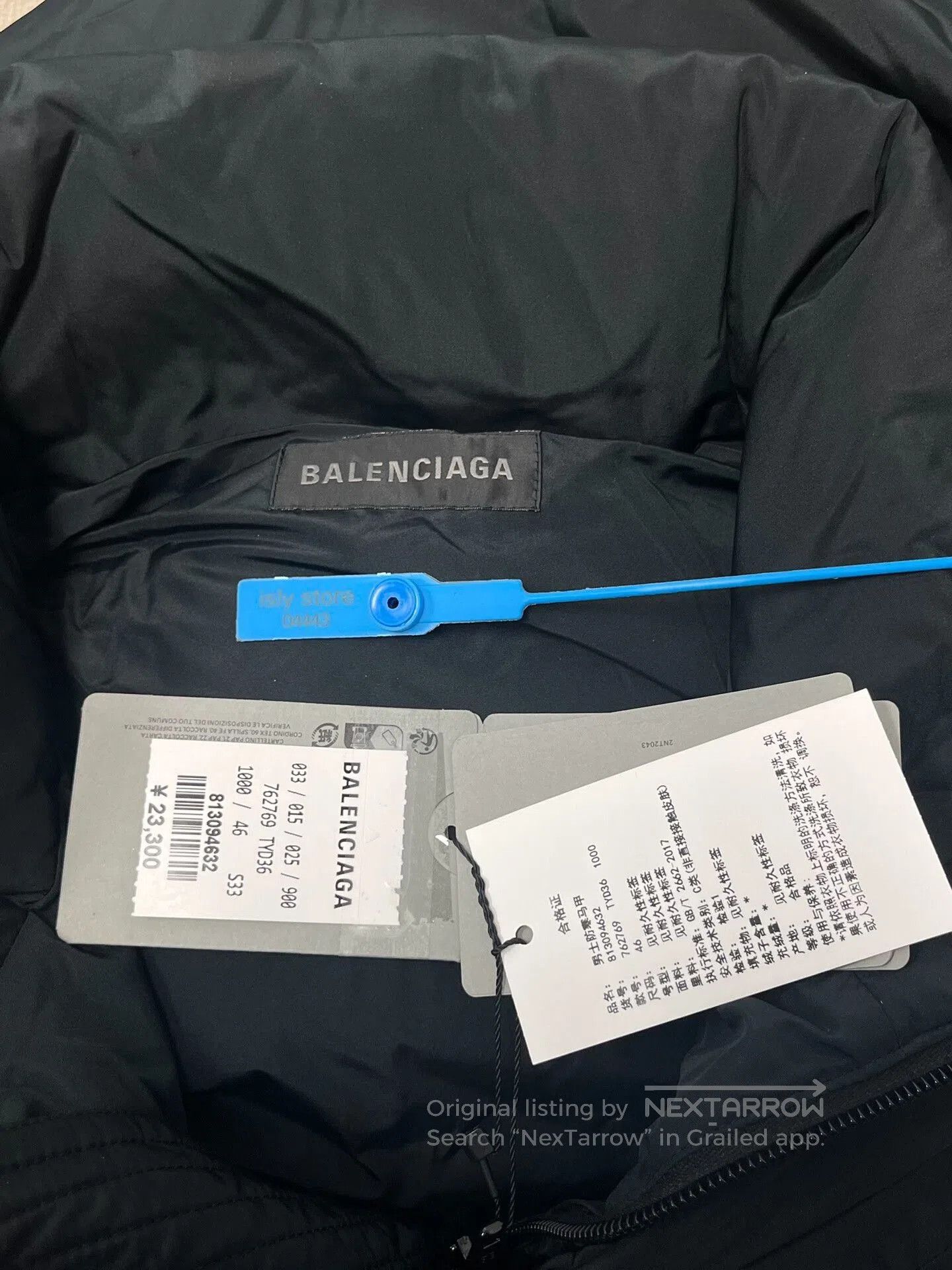 Balenciaga balenciaga logo print stand collar vest. Size US L / EU 52-54 / 3 - 5 Thumbnail