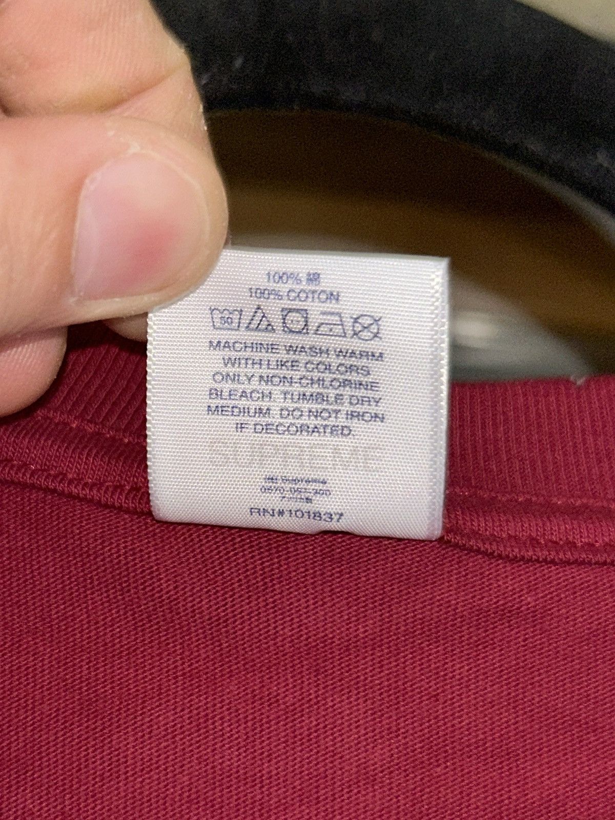 Supreme Supreme Blank Tee Shirt T/Shirt size Medium NEW Size US M / EU 48-50 / 2 - 4 Thumbnail