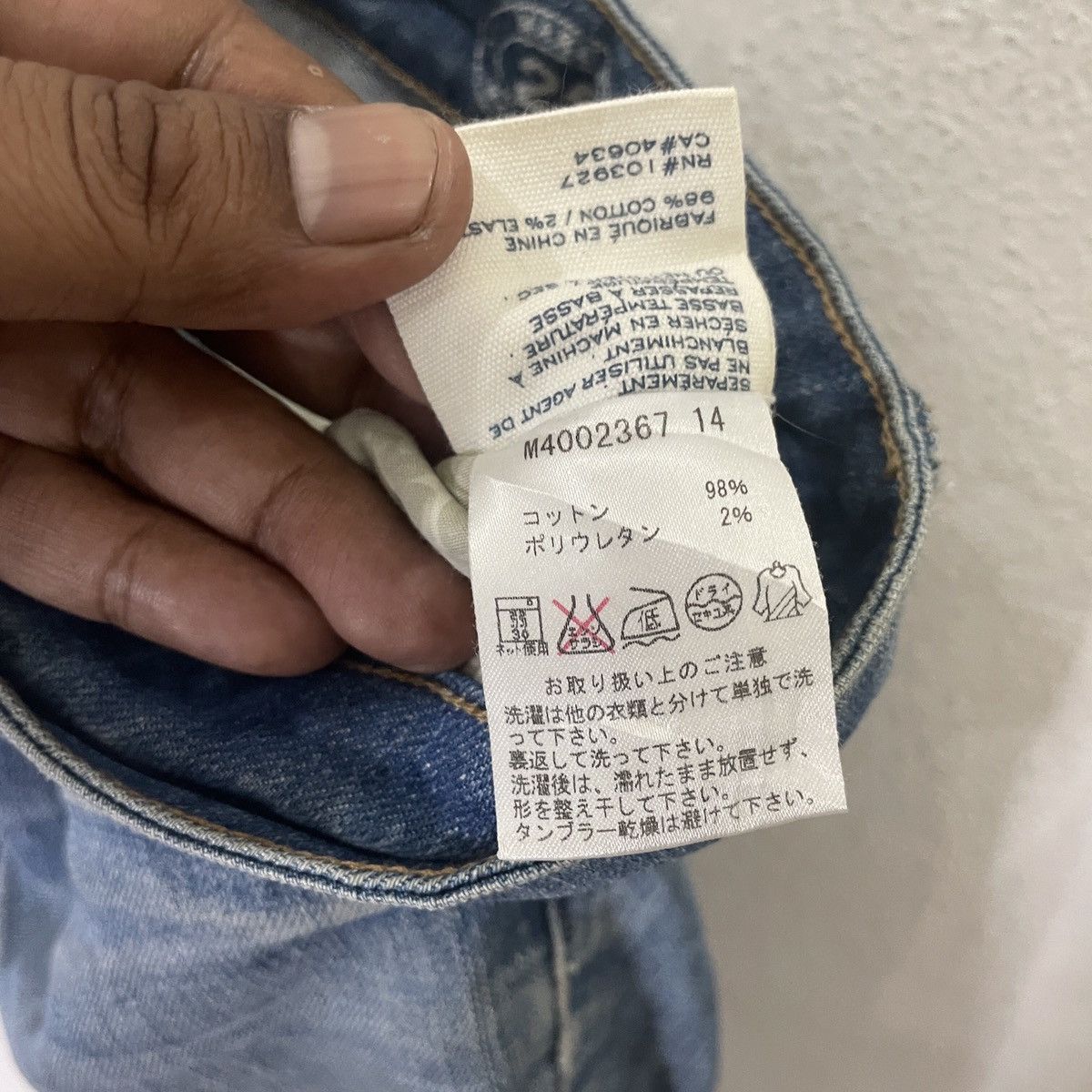 Marc by Marc Jacobs Vintage Marc By Marc Jacobs Distressed Denim Jeans Size US 32 / EU 48 - 7 Thumbnail