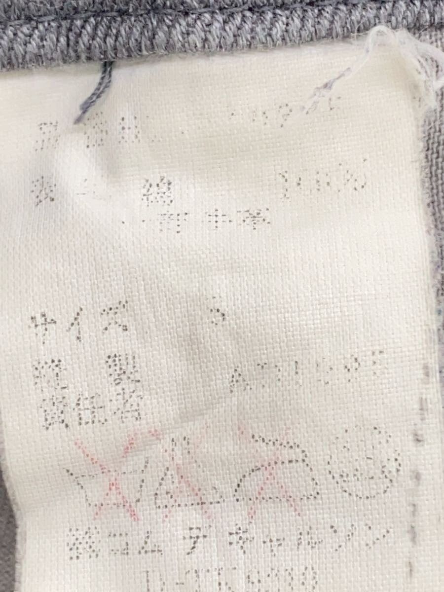 Comme des Garcons Homme 1995 Pants Size US 32 / EU 48 - 6 Thumbnail