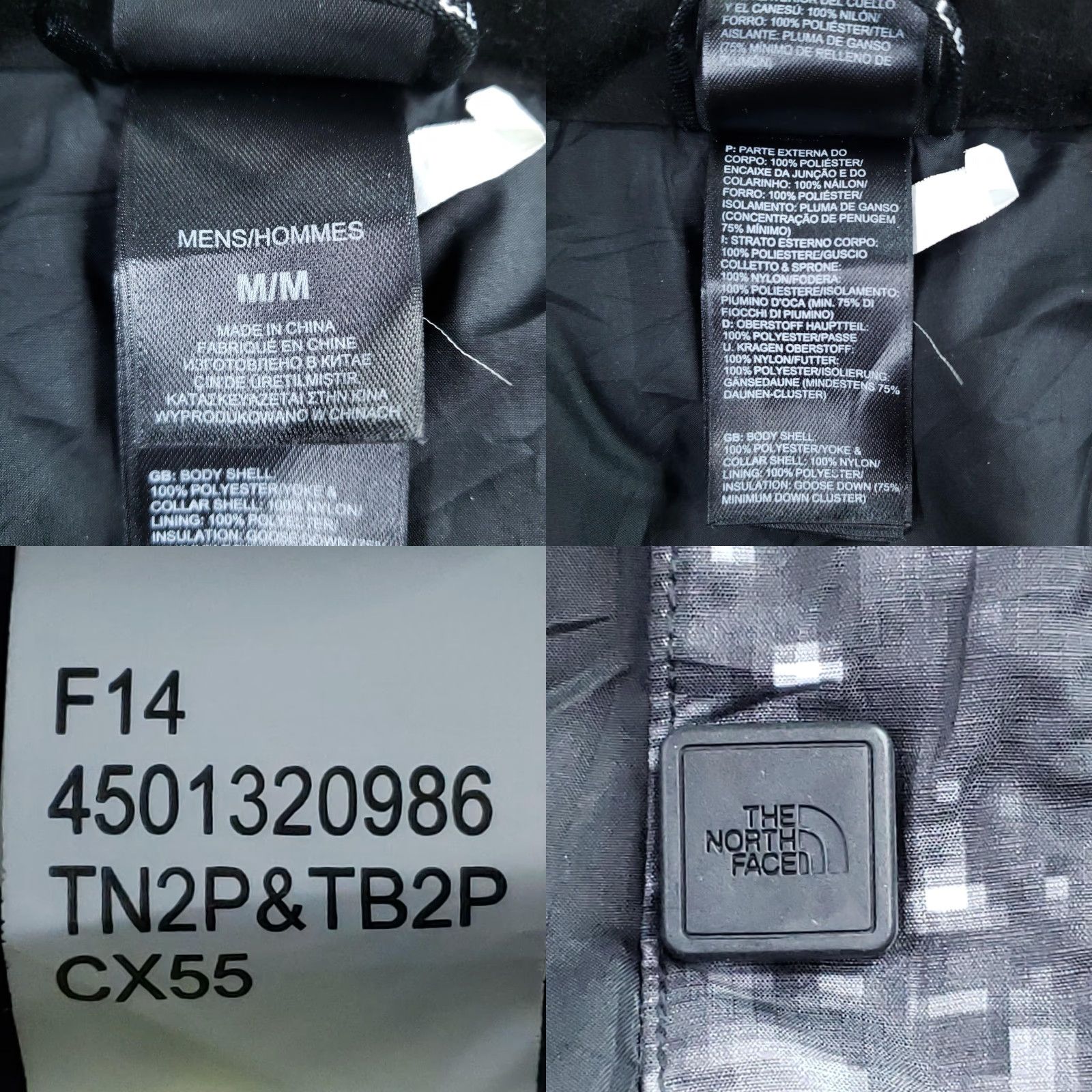 The North Face North Face Nuptse 550 Vest Mens Medium Black Extra Butter Nightcrawler Down Size US M / EU 48-50 / 2 - 8 Thumbnail