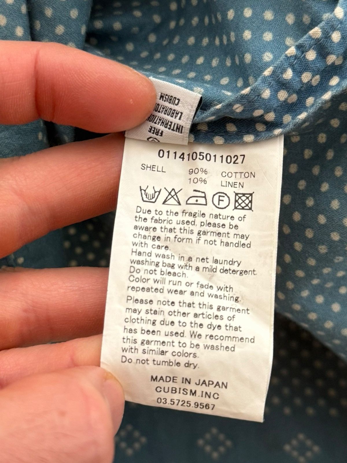 Visvim ICT Bandana Kerchief Shirt Size US M / EU 48-50 / 2 - 11 Thumbnail
