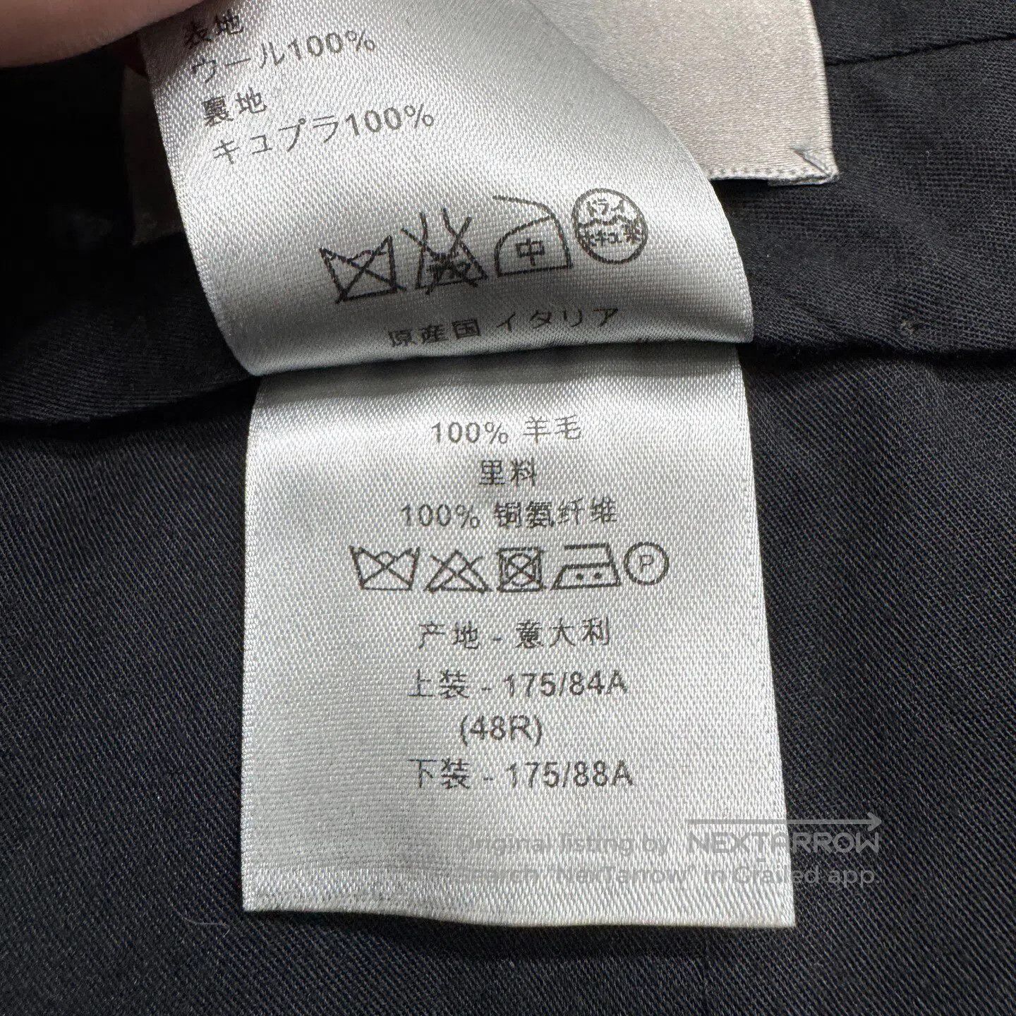 Dior Dior Wool casual pants| Size US 32 / EU 48 - 5 Thumbnail