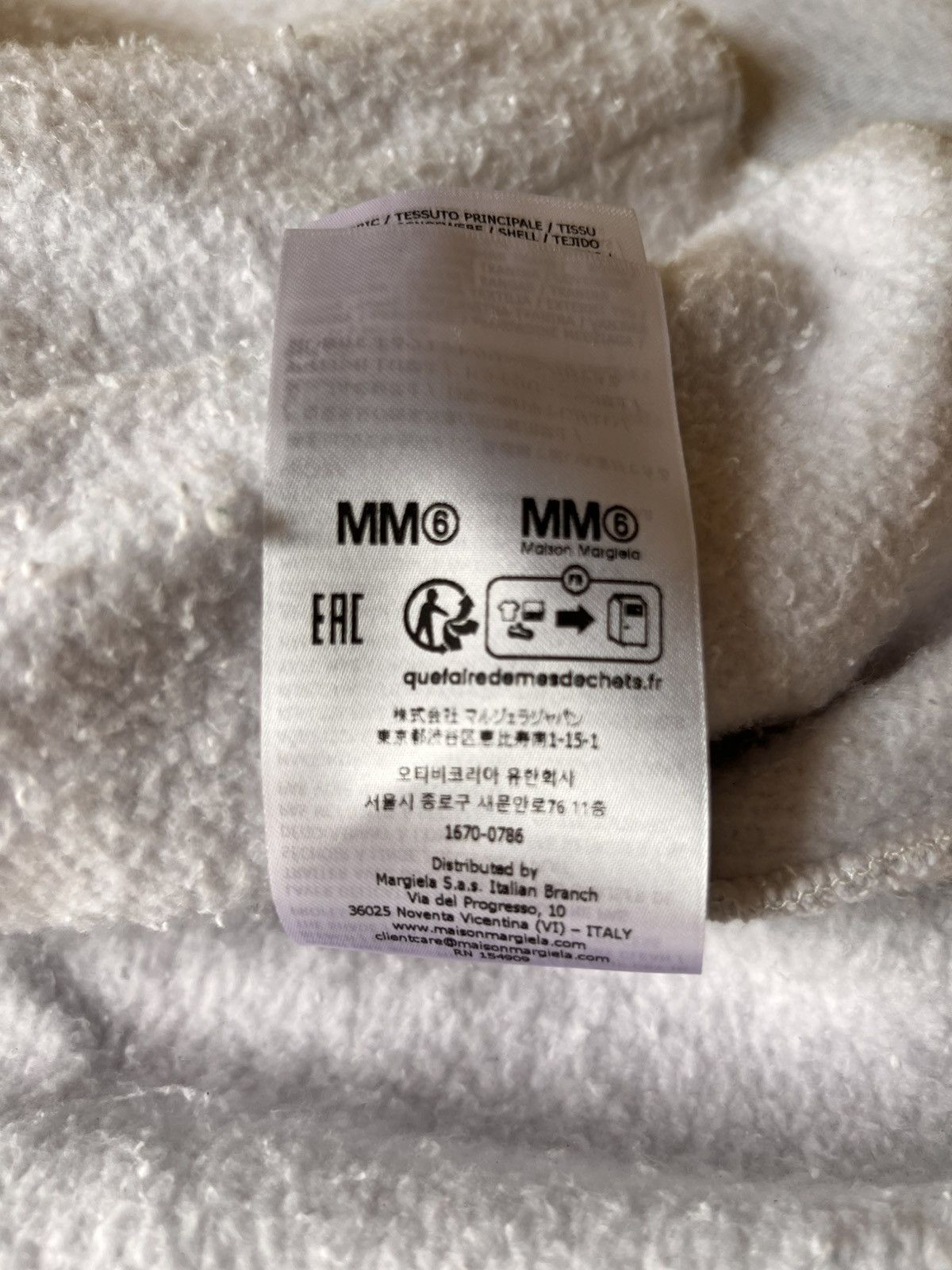 Maison Margiela × Supreme Supreme MM6 Maison Margiela Eagle Zip Hooded Sweatshirt Grey Size US L / EU 52-54 / 3 - 24 Thumbnail