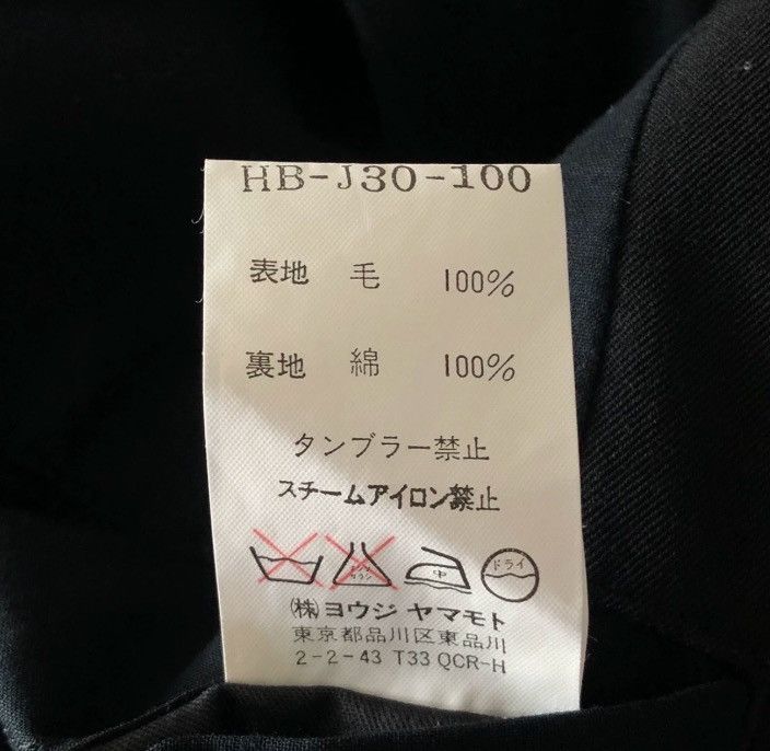 Yohji Yamamoto Yohji Yamamoto 00ss Juvenile Jacket 2412-Nextarrow Size US L / EU 52-54 / 3 - 6 Thumbnail