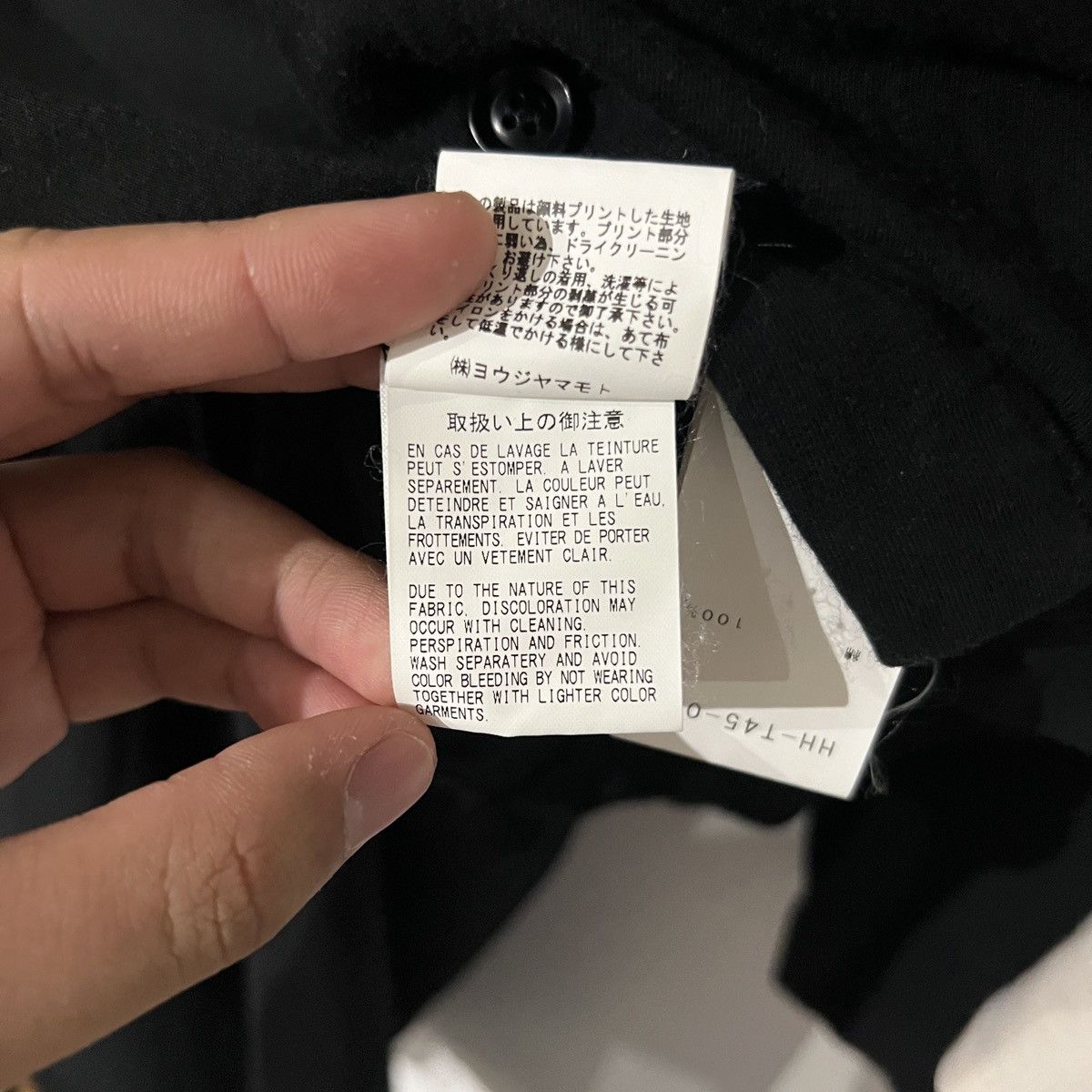 Yohji Yamamoto SS19 Yohji Yamamoto Pour Homme Kanji Script Blood Long Shirt Size US L / EU 52-54 / 3 - 8 Thumbnail