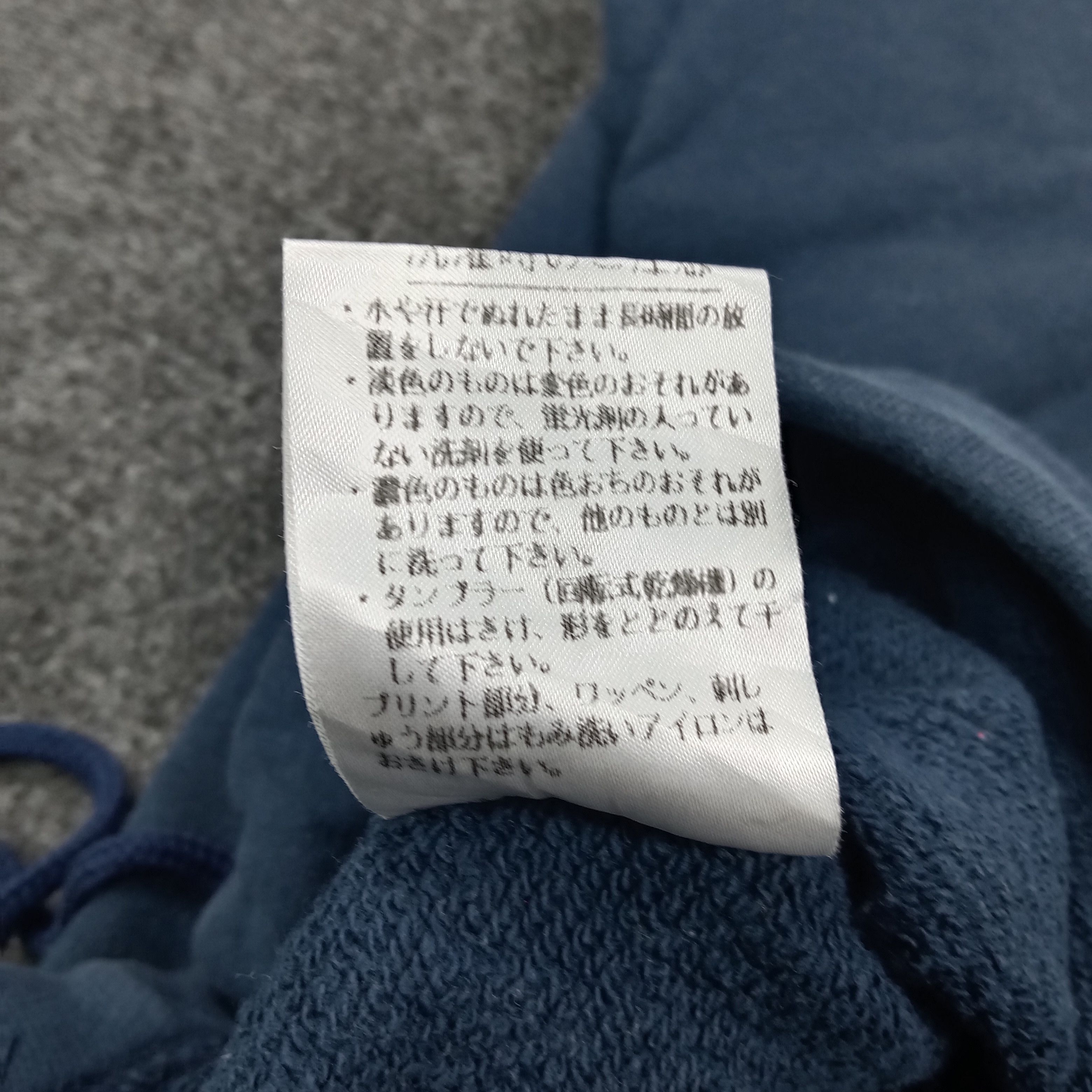 Benetton Benetton Formula 1 Racing Team Sweatshirt C269N22 Size US M / EU 48-50 / 2 - 7 Thumbnail