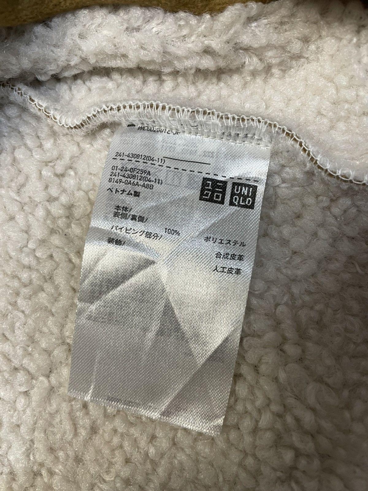 JW Anderson × Uniqlo J.W. Anderson X Uniqlo Blouson Shearling Jacket Size US M / EU 48-50 / 2 - 7 Thumbnail