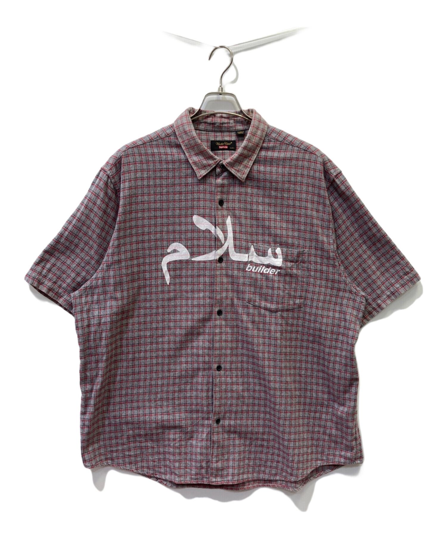Supreme × Undercover | Grailed
