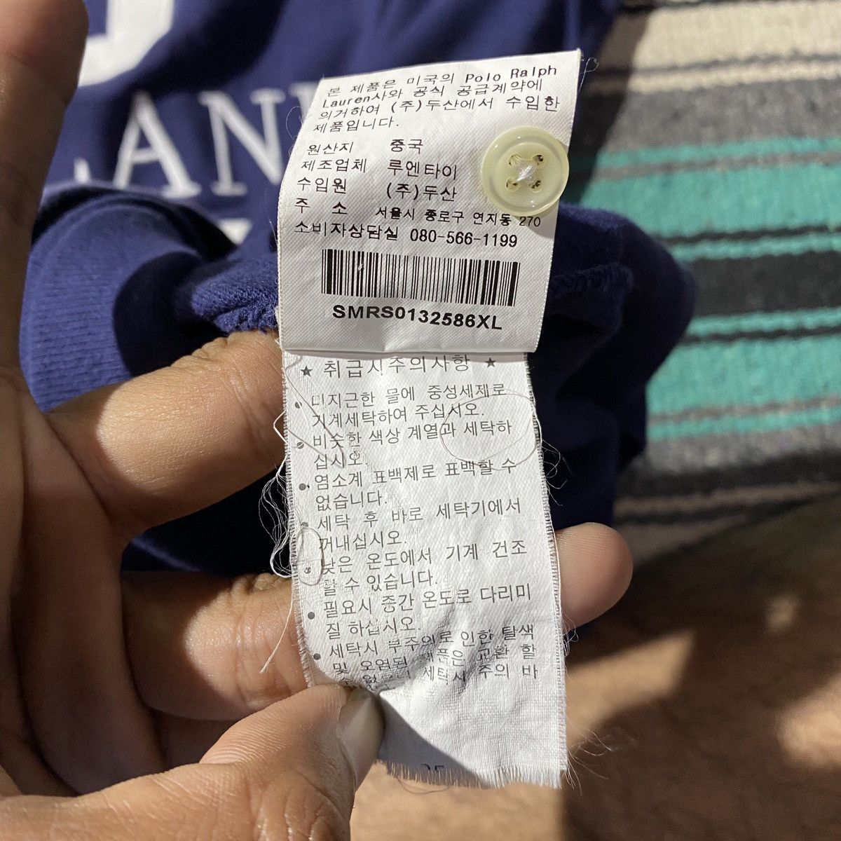 Polo Ralph Lauren × Vintage Polo Ralph Laurent Size US XL / EU 56 / 4 - 7 Thumbnail