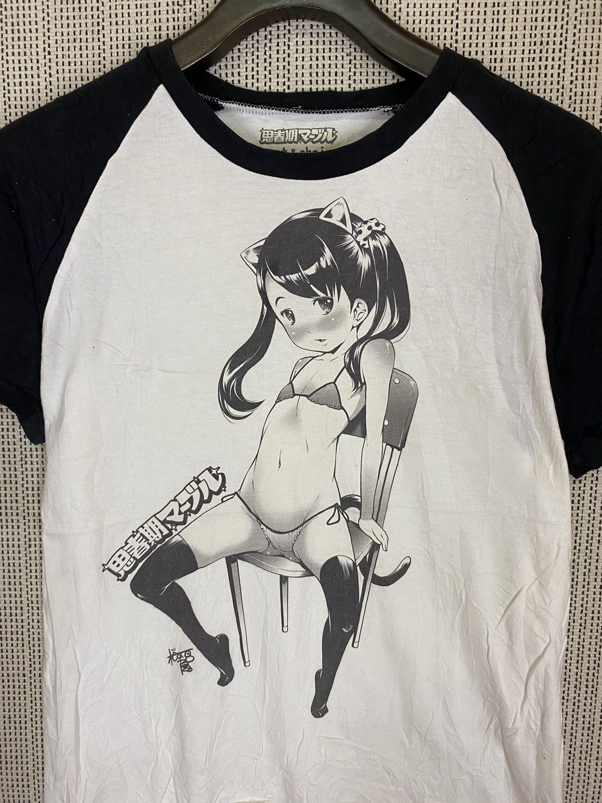 Anime × Japanese Brand × Vintage ‼️ANIMA JAPANASE CAT&CHAIR BIKINI GIRL‼️ Size US M / EU 48-50 / 2 - 2 Thumbnail