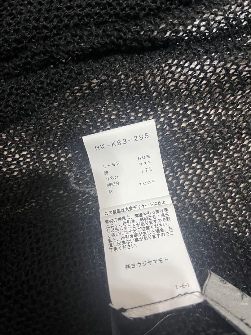 Yohji Yamamoto yohji yamamoto pour homme Sheer/black long cardigan Size US L / EU 52-54 / 3 - 3 Thumbnail