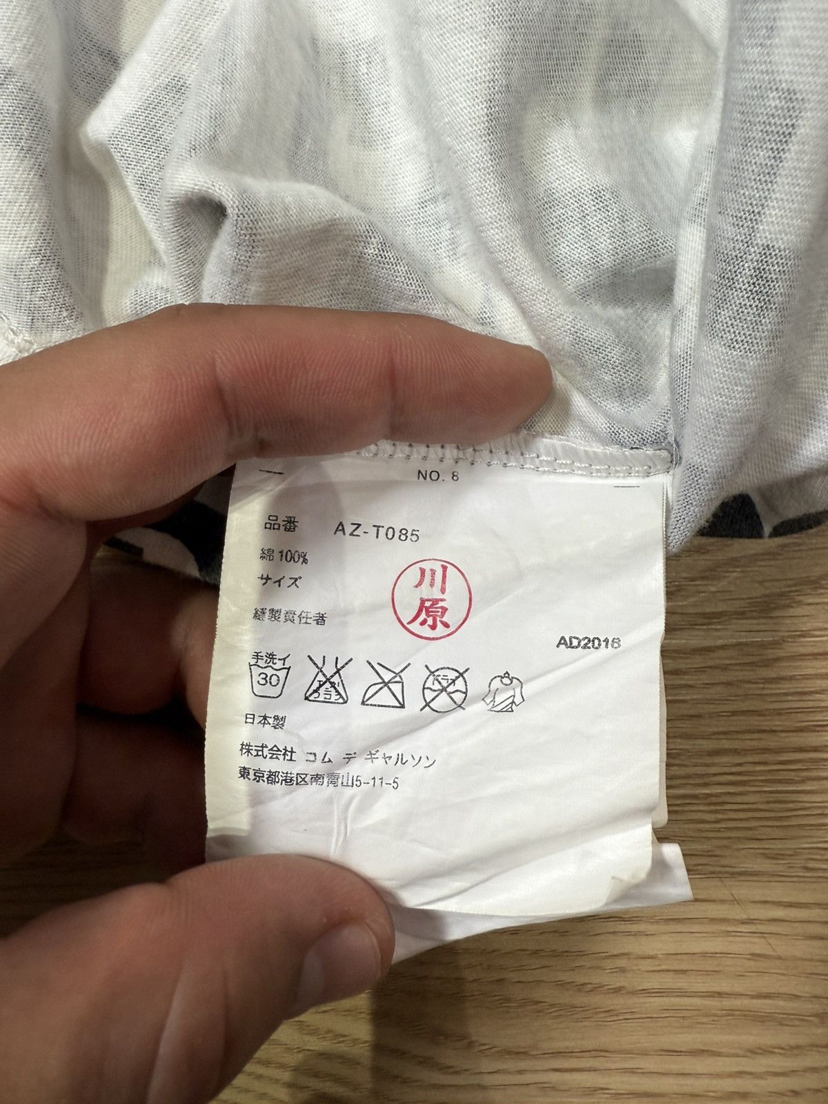 Comme des Garcons 90’s CDG X ANTI SOCIAL SOCIAL CLUB RARE MULTILOGO Y2KTSHIRT Size US M / EU 48-50 / 2 - 9 Thumbnail