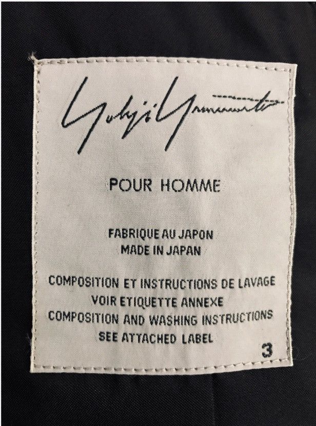 Yohji Yamamoto YYPH 🇯🇵 black wool/leather laced front acords ‘08 coat 3 NEW Size 40L - 2 Thumbnail