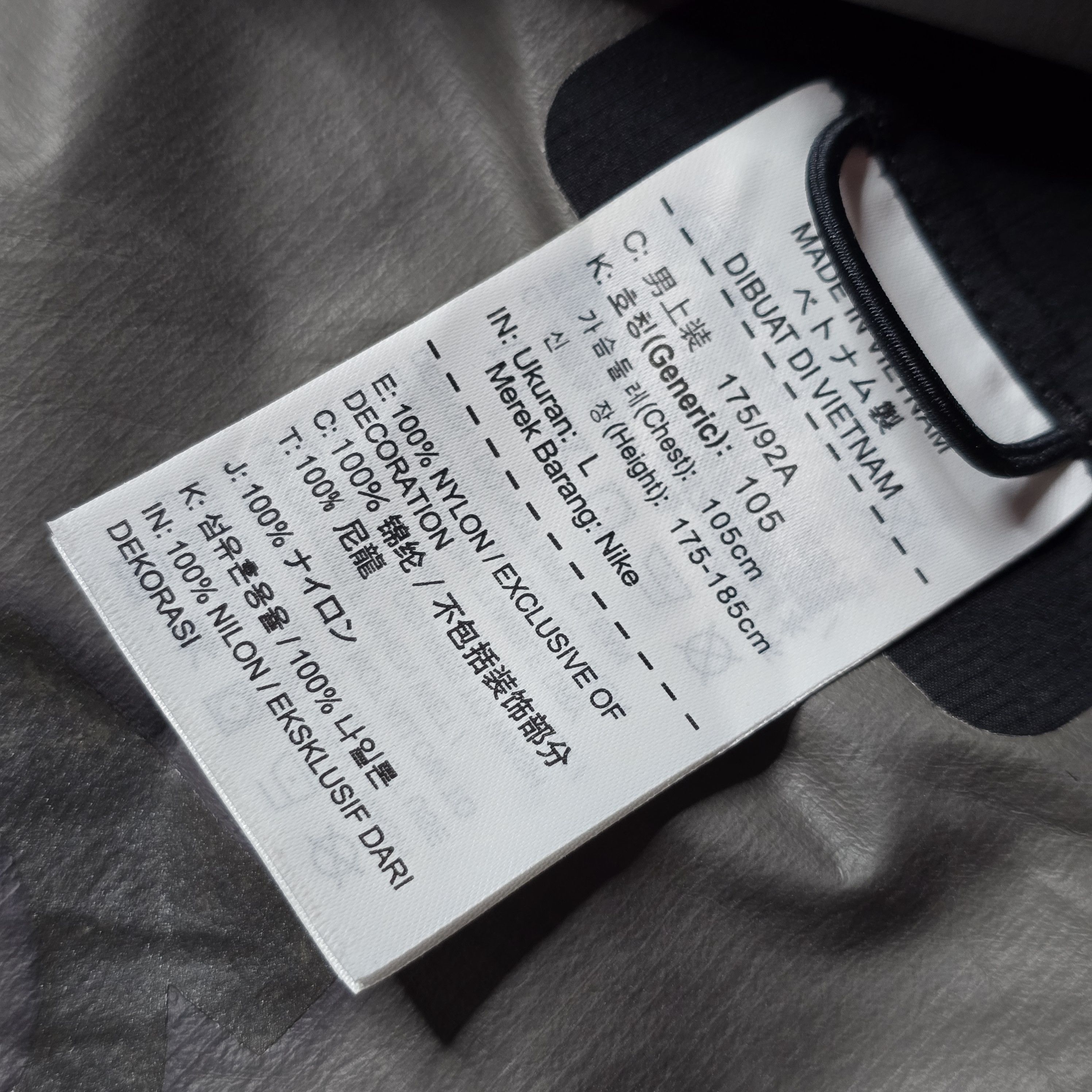 Nike ACG NikeLab ACG by Errolson Hugh - SS16 Packable Jacket Size US L / EU 52-54 / 3 - 6 Thumbnail