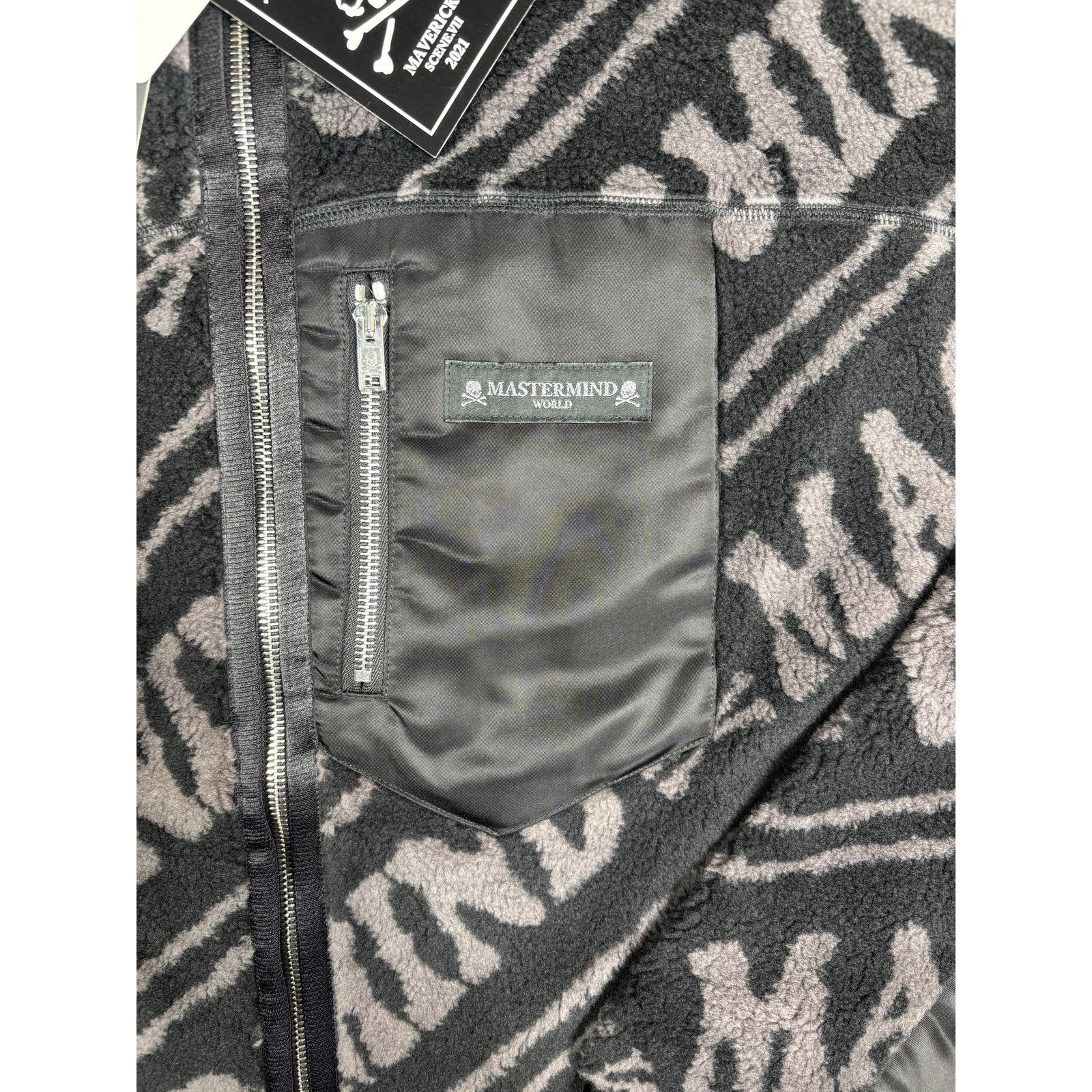 Mastermind Japan Mastermind Vs. Bape 'All Over' Black Sherpa Blouson Size MD Size US M / EU 48-50 / 2 - 3 Thumbnail
