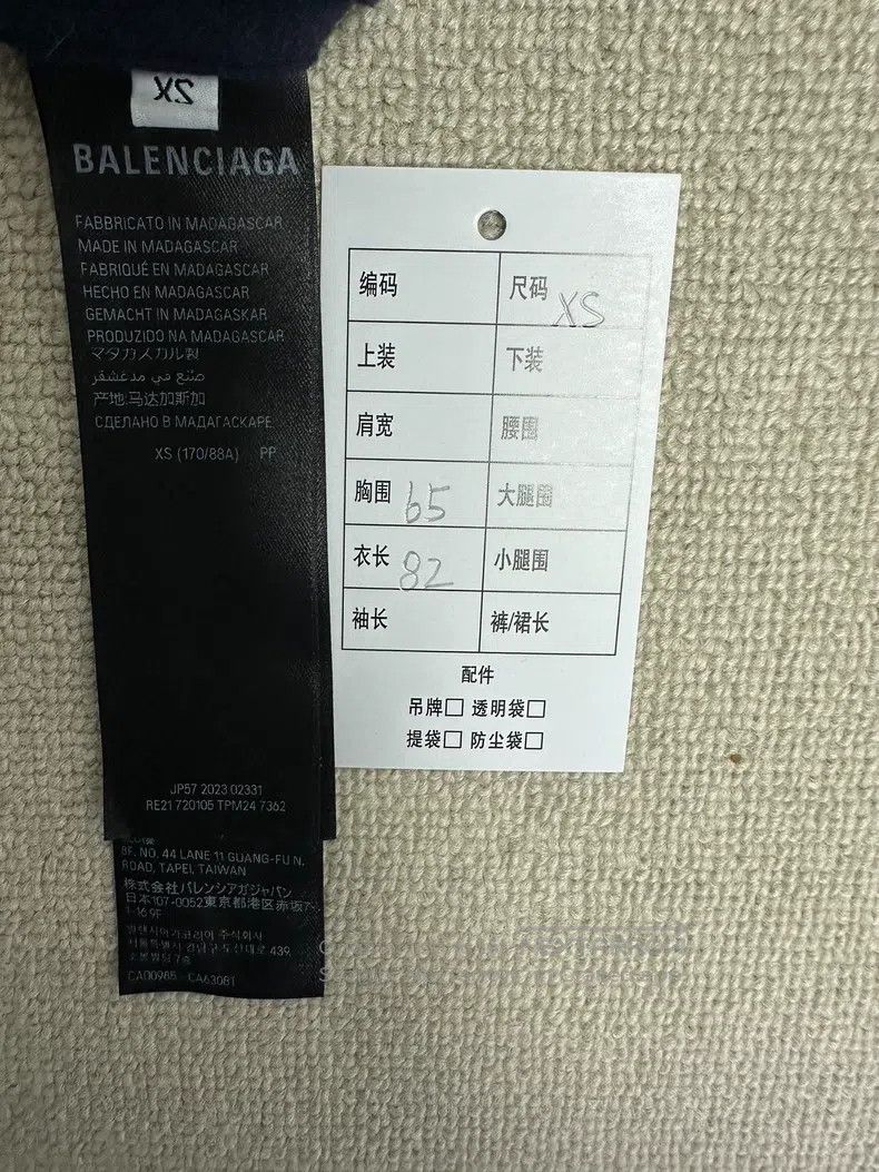 Balenciaga Balenciaga Two-Tone Plaid Double-Sided Long Sleeve Shirt Size US XS / EU 42 / 0 - 4 Thumbnail