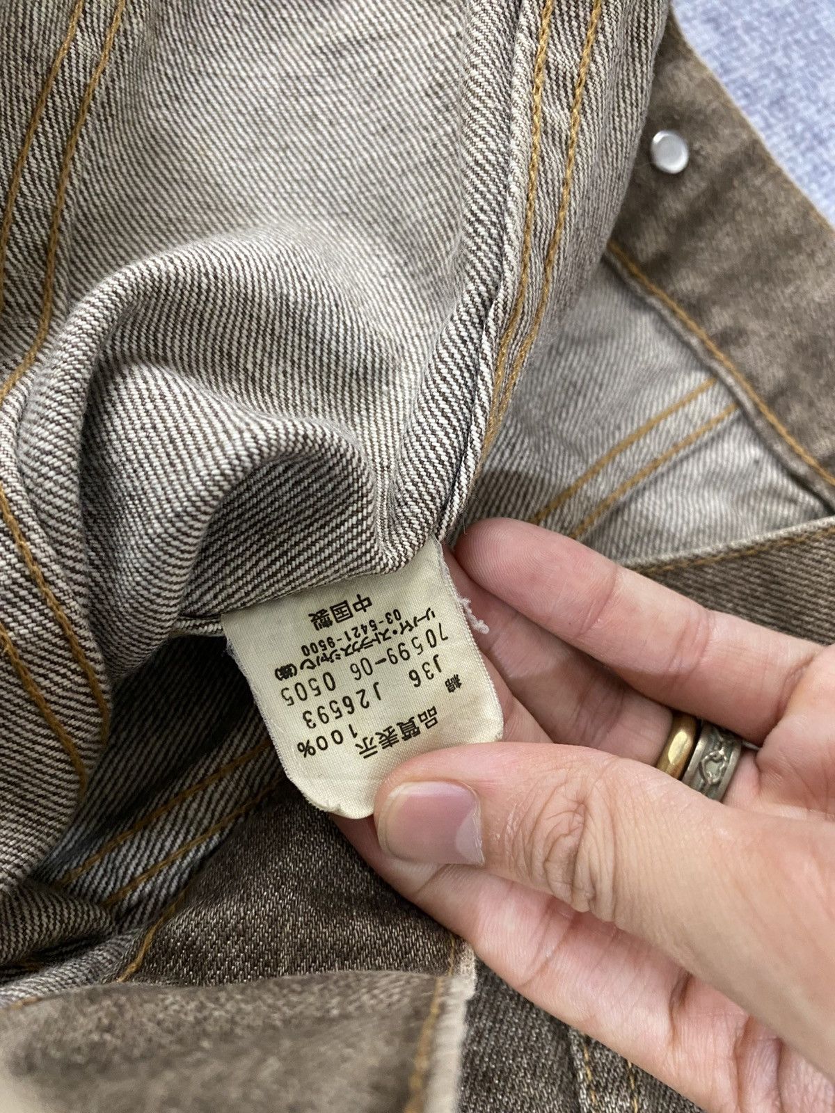 Levi's vintage levis jackets 70599 Size US L / EU 52-54 / 3 - 11 Thumbnail