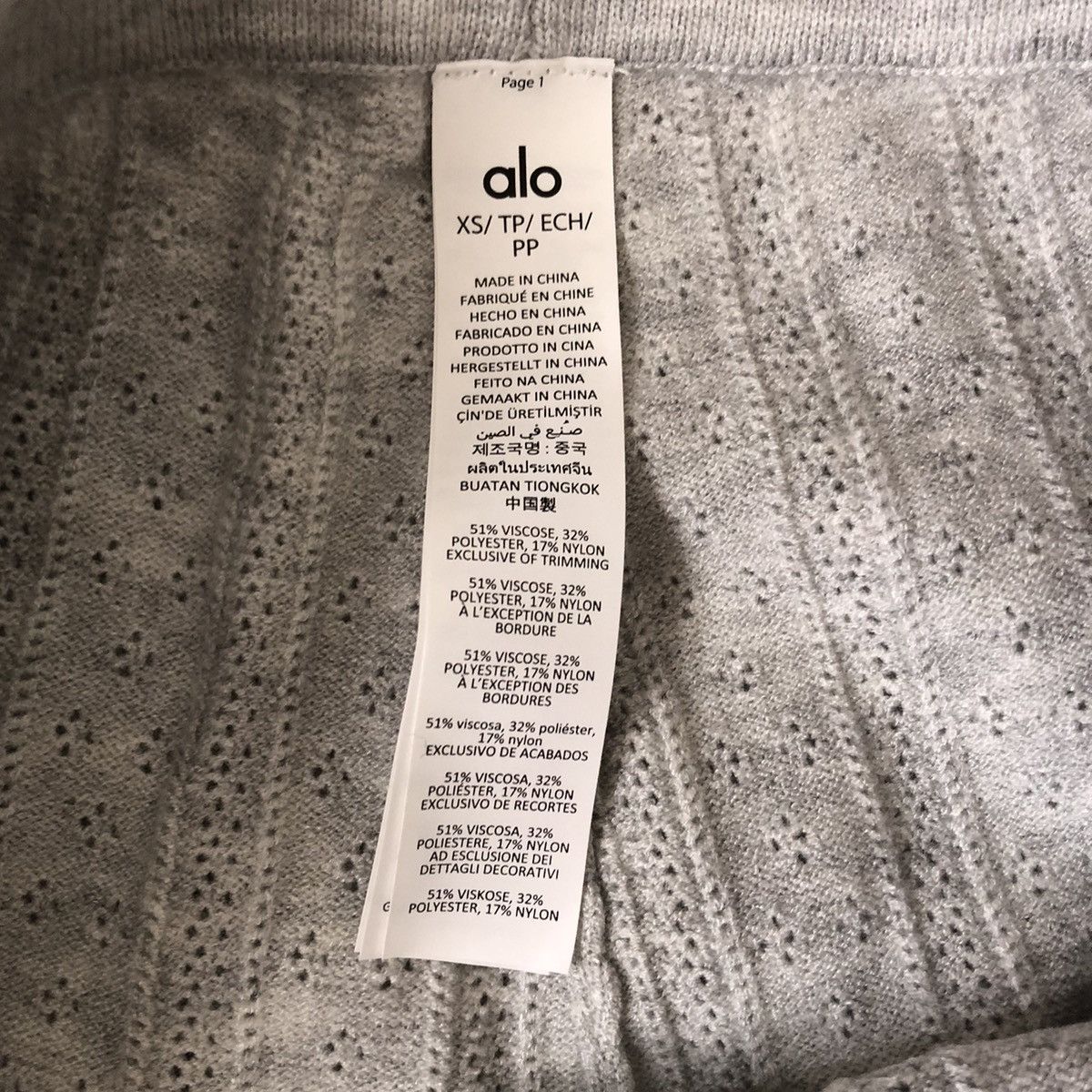 Alo Yoga Pointelle Sweater High-Waist Be Mine Legging Light Grey XS Size 25" / US 0 / IT 36 - 3 Thumbnail