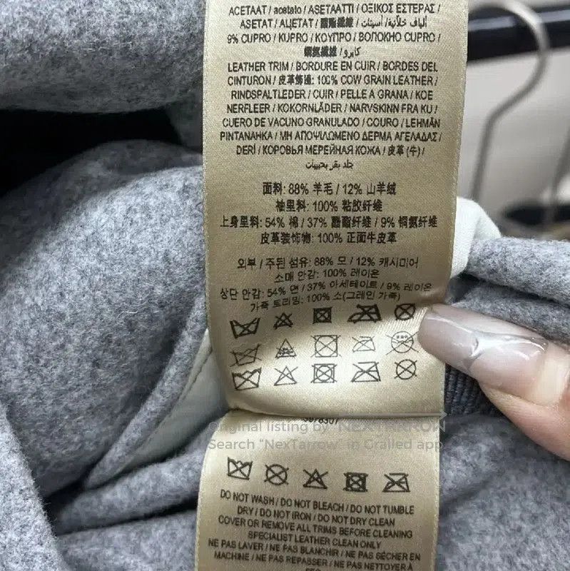 Burberry Burberry Gray Multicolor Women's Coat. Size M / US 6-8 / IT 42-44 - 6 Thumbnail