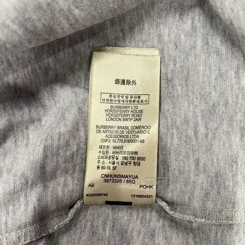 Burberry Burberry Gray Cotton Summer T-shirt for Men. Size US S / EU 44-46 / 1 - 8 Thumbnail