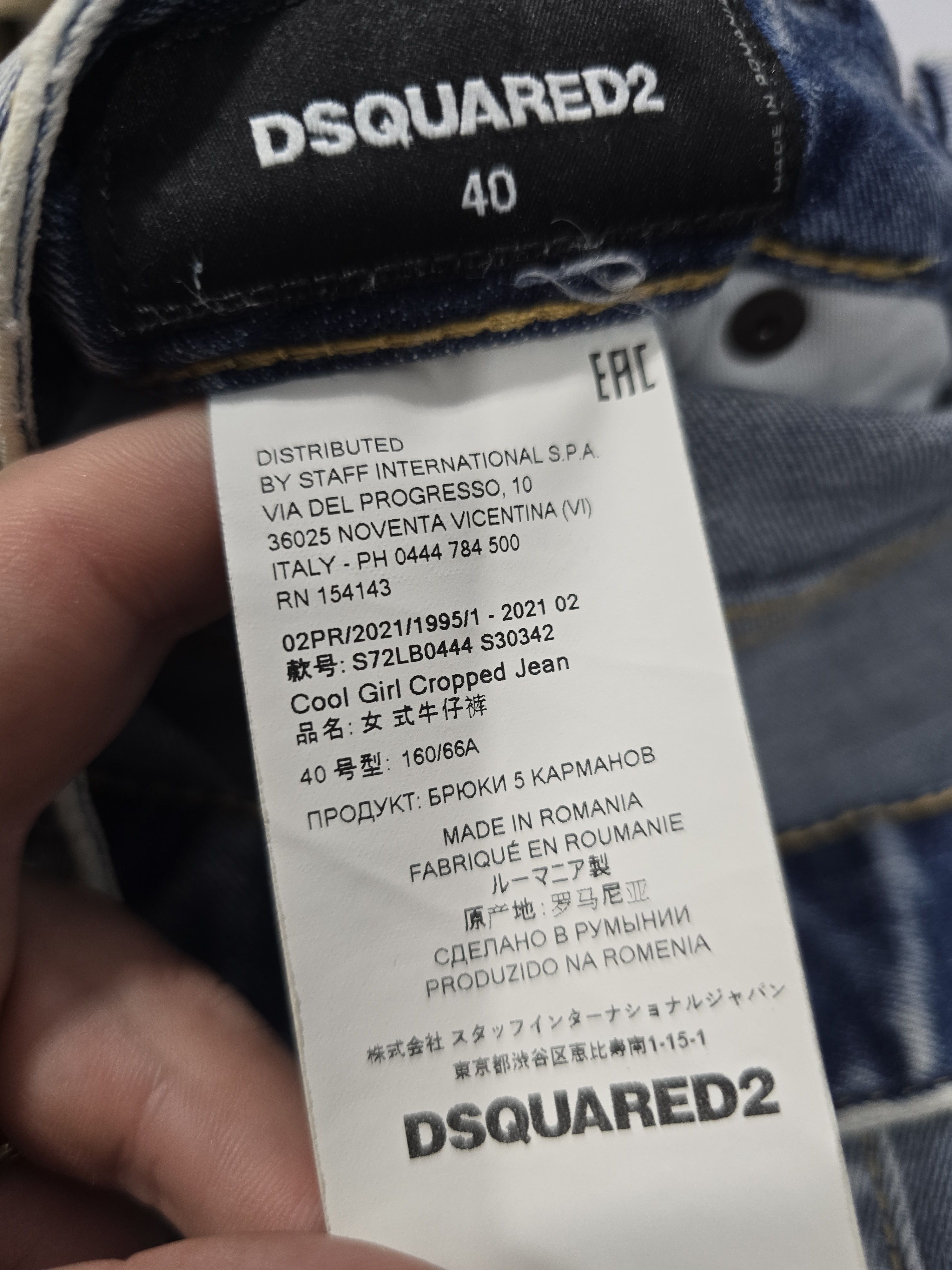 Dsquared2 DSQUARED 2 cool girl cropped jean ,size small fits also M Size 27" / US 4 / IT 40 - 14 Thumbnail