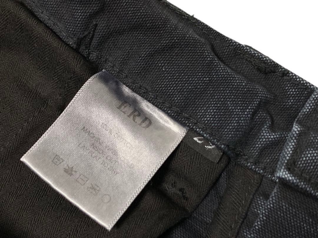Enfants Riches Deprimes Enfants Riches Deprimes Harness Jeans Size US 29 - 6 Thumbnail