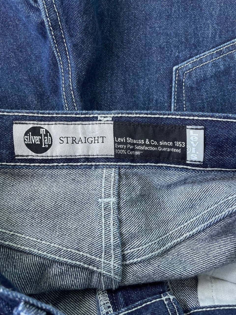 Hysteric Glamour × Le Grande Bleu (L.G.B.) × Levi's Levis Silvertab Baggy Denim Jeans Size US 32 / EU 48 - 8 Thumbnail