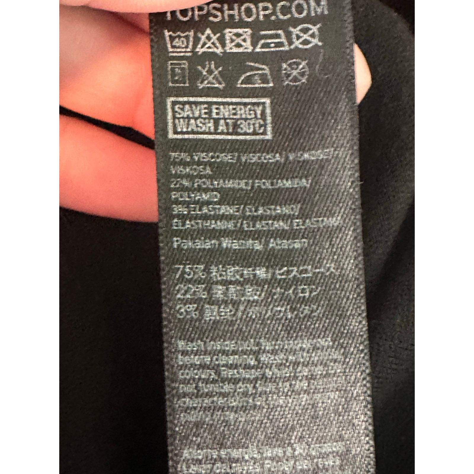 Topshop Topshop black sleeveless bodysuit size 4 Size S / US 4 / IT 40 - 4 Thumbnail
