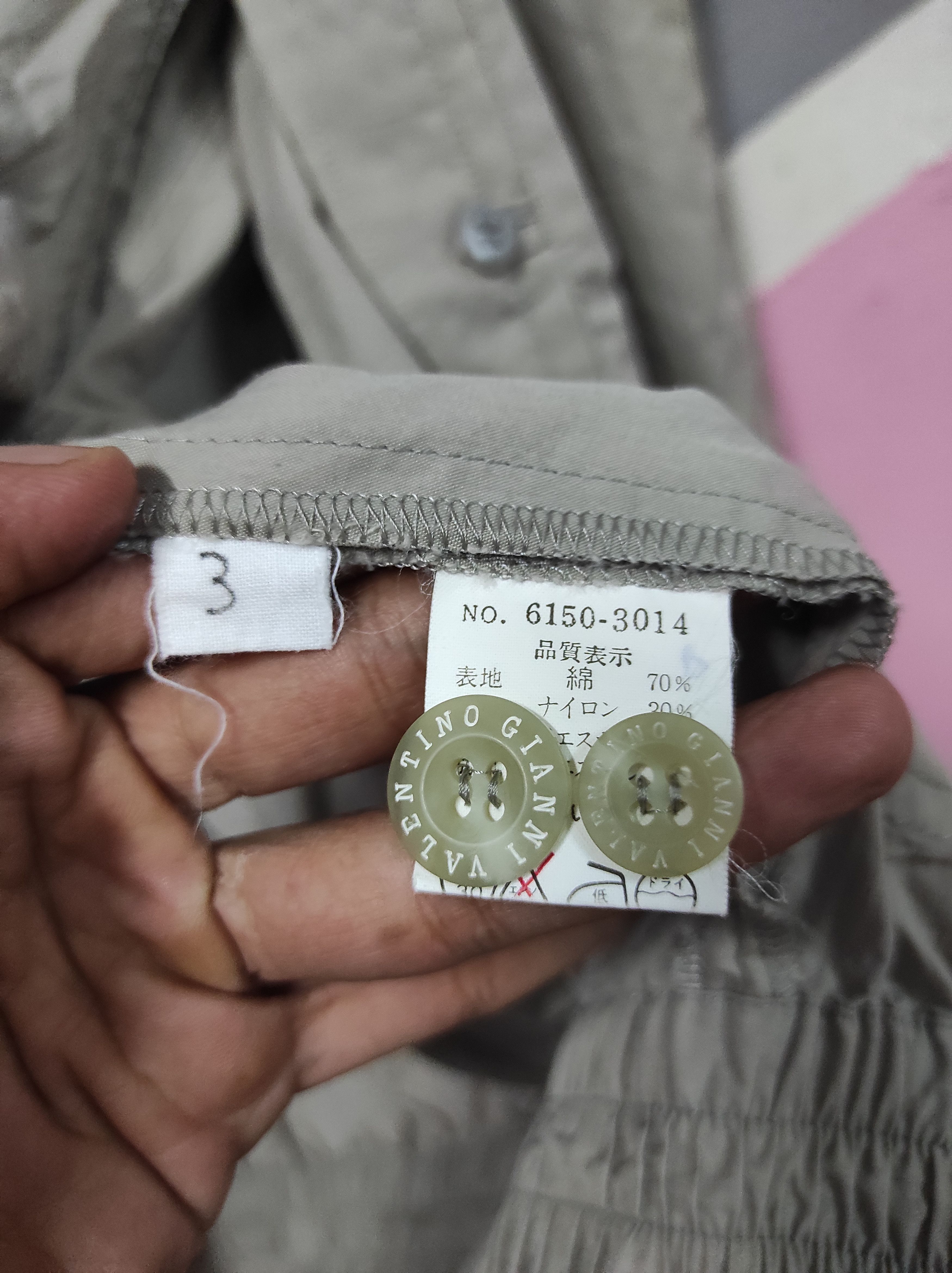 Gianni Valentino × Valentino GIANNI VALENTINO ITALY WORKERS JACKET Size US M / EU 48-50 / 2 - 10 Thumbnail