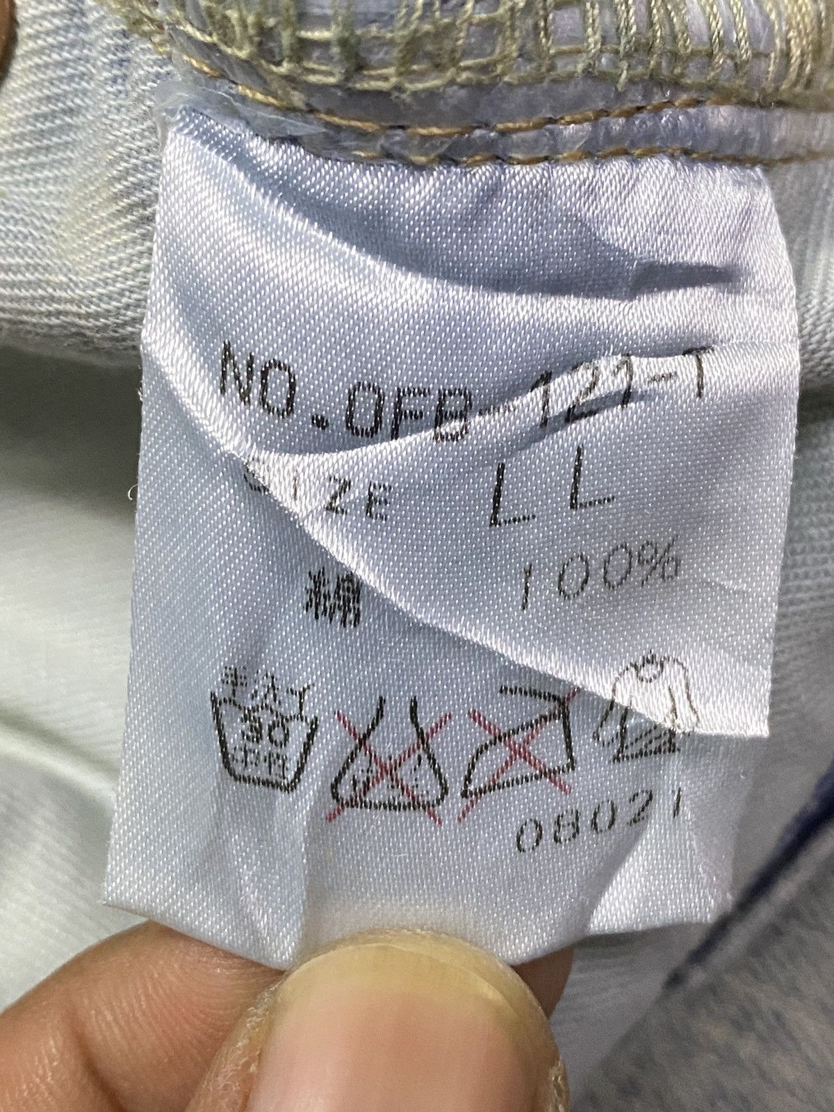 Japanese Brand Vintage Japanese Brands Bartack Selvedge Loose Jeans Size US 35 - 17 Thumbnail