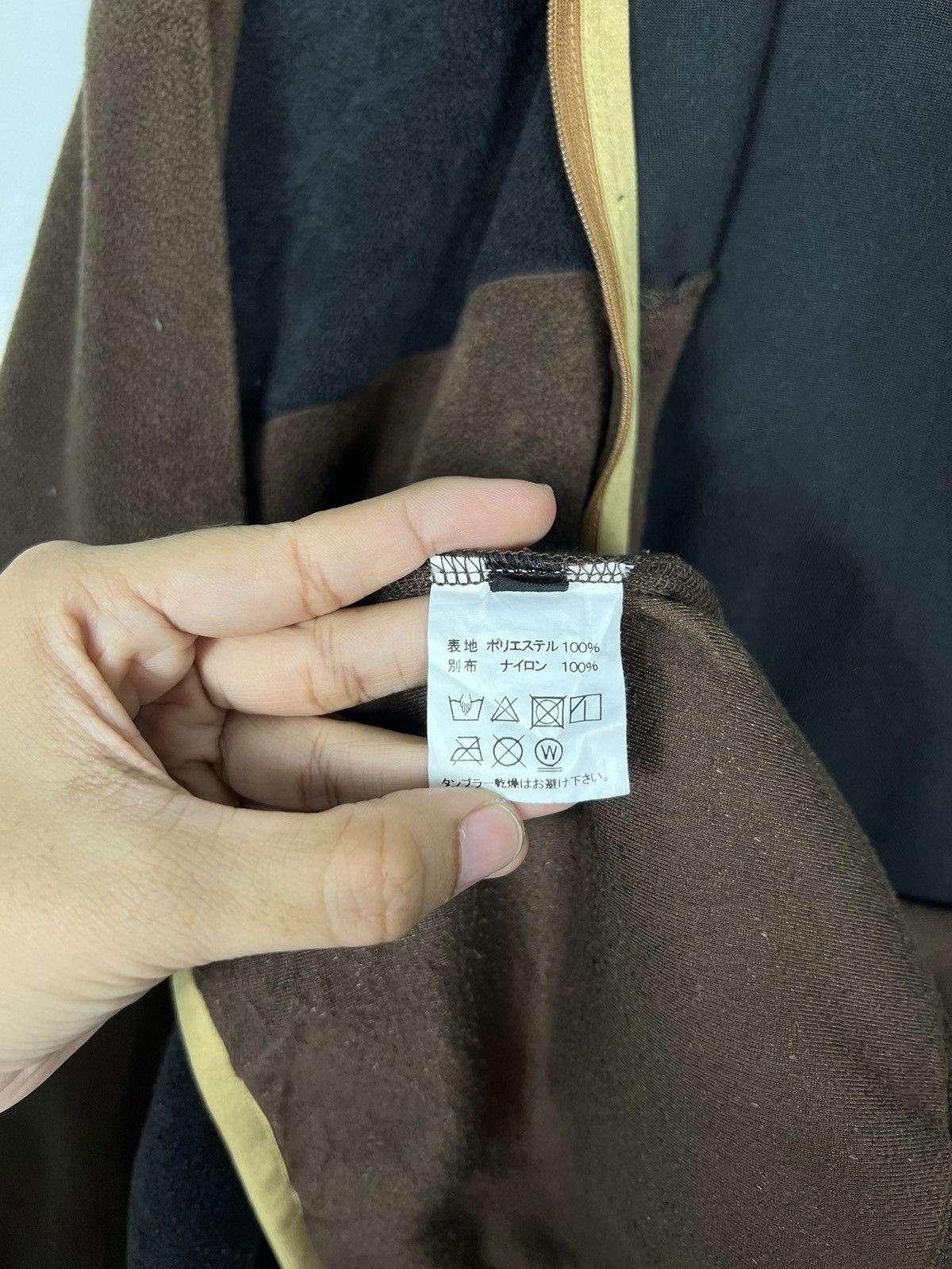 Japanese Brand 🔥 MOUNTAIN RUNNING COMPANY FLEECE HYBRID JACKET MADE IN JPN Size US L / EU 52-54 / 3 - 16 Thumbnail