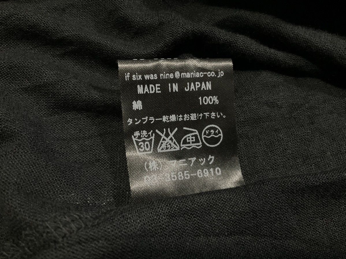 14th Addiction × If Six Was Nine × Le Grande Bleu (L.G.B.) 🔥Archived If Six Was Nine Lace Up Asymmetrical Shirt Size US M / EU 48-50 / 2 - 9 Thumbnail