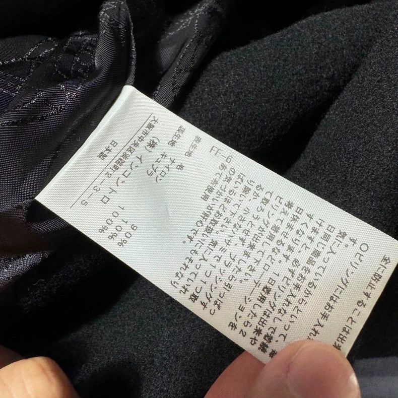 Vivienne Westwood Vivienne Westwood A black, irregularly collared coat Size M / US 6-8 / IT 42-44 - 7 Thumbnail