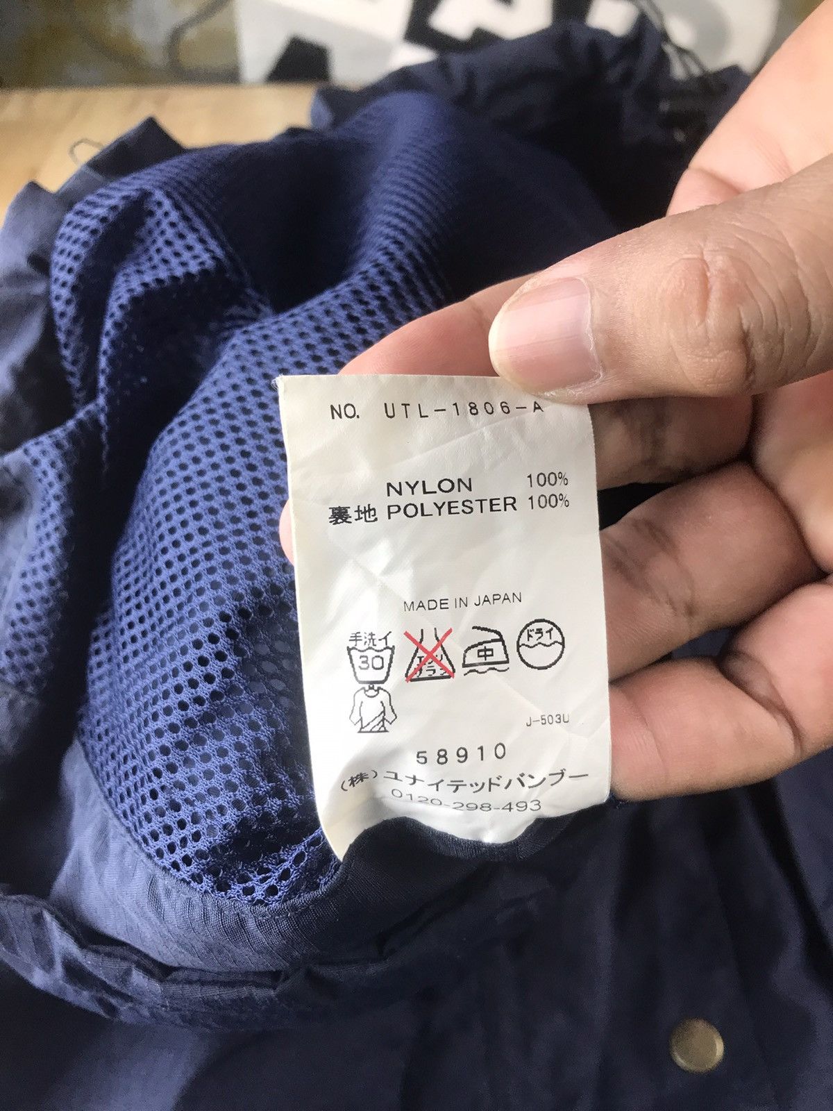 Japanese Brand × United Bamboo United Bamboo Tactical Utility Hidden Pocket Jacket Size US M / EU 48-50 / 2 - 9 Thumbnail
