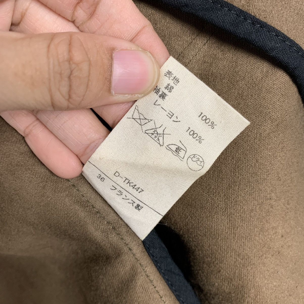 A.P.C. APC Casual Jacket Size US S / EU 44-46 / 1 - 17 Thumbnail