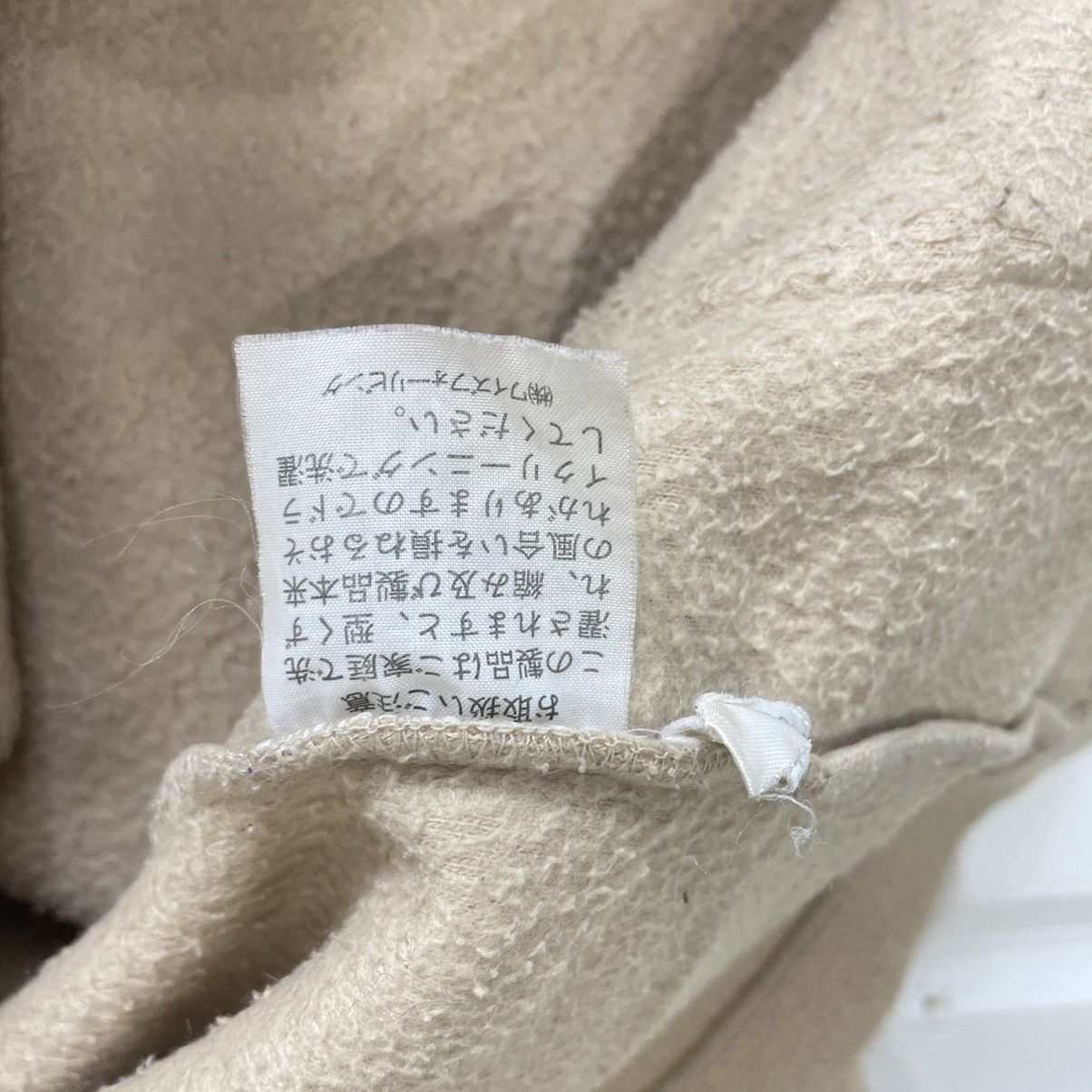Yohji Yamamoto 🔥 Yohji Yamamoto Ys For Living Shawl Collar Dual Pocket Size M / US 6-8 / IT 42-44 - 8 Thumbnail