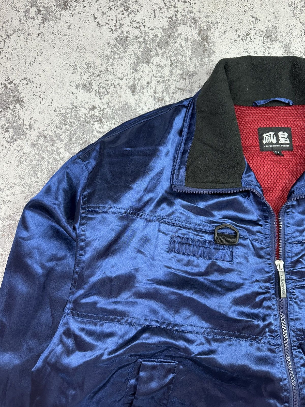 Japanese Brand Bomber Jacket Japanese Professional Worker Vintage Y2K Size US L / EU 52-54 / 3 - 6 Thumbnail