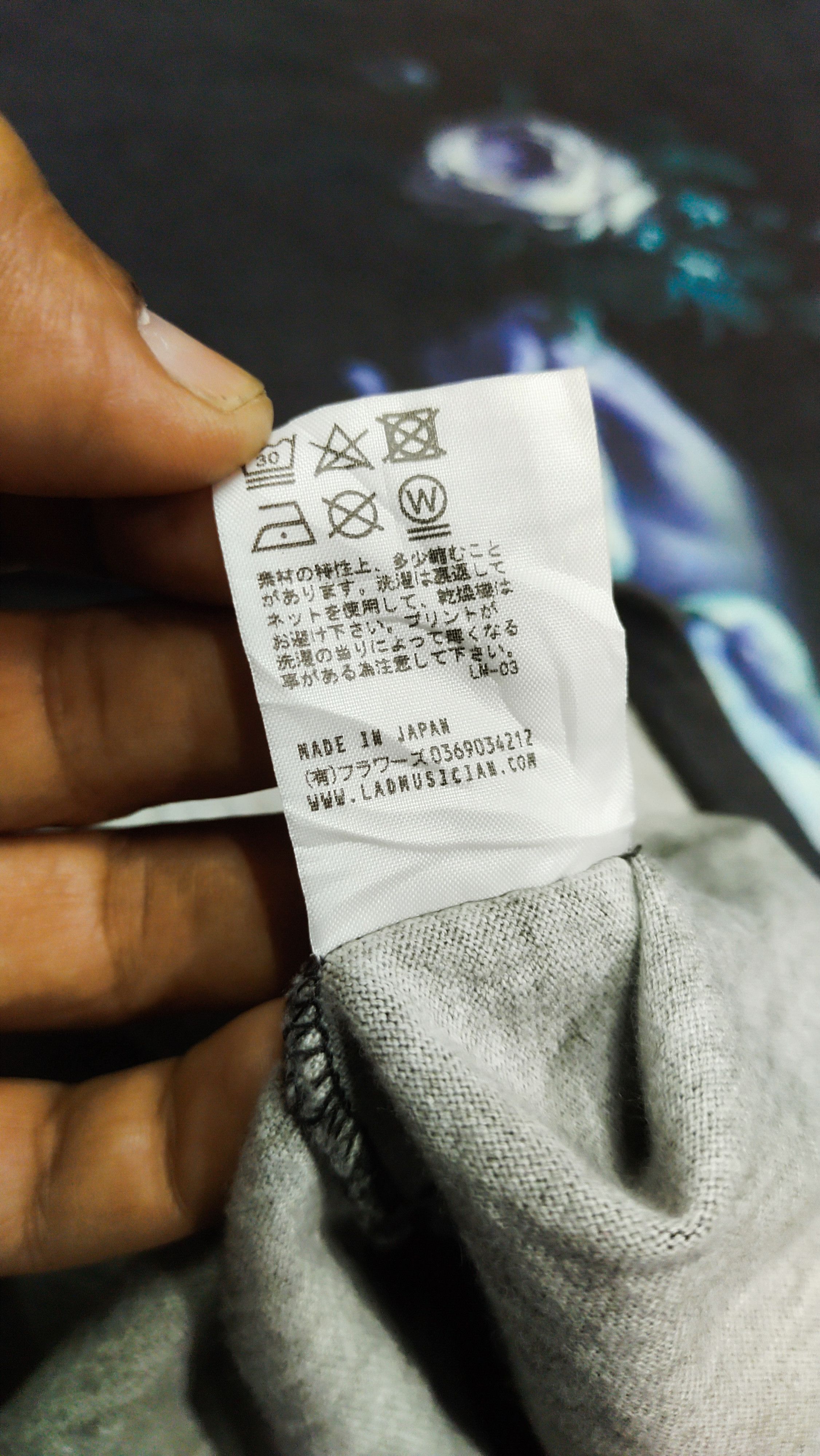 Japanese Brand JAPANESE BRAND X DESIGN LAD MUSICIAN TEE Size US XL / EU 56 / 4 - 5 Thumbnail
