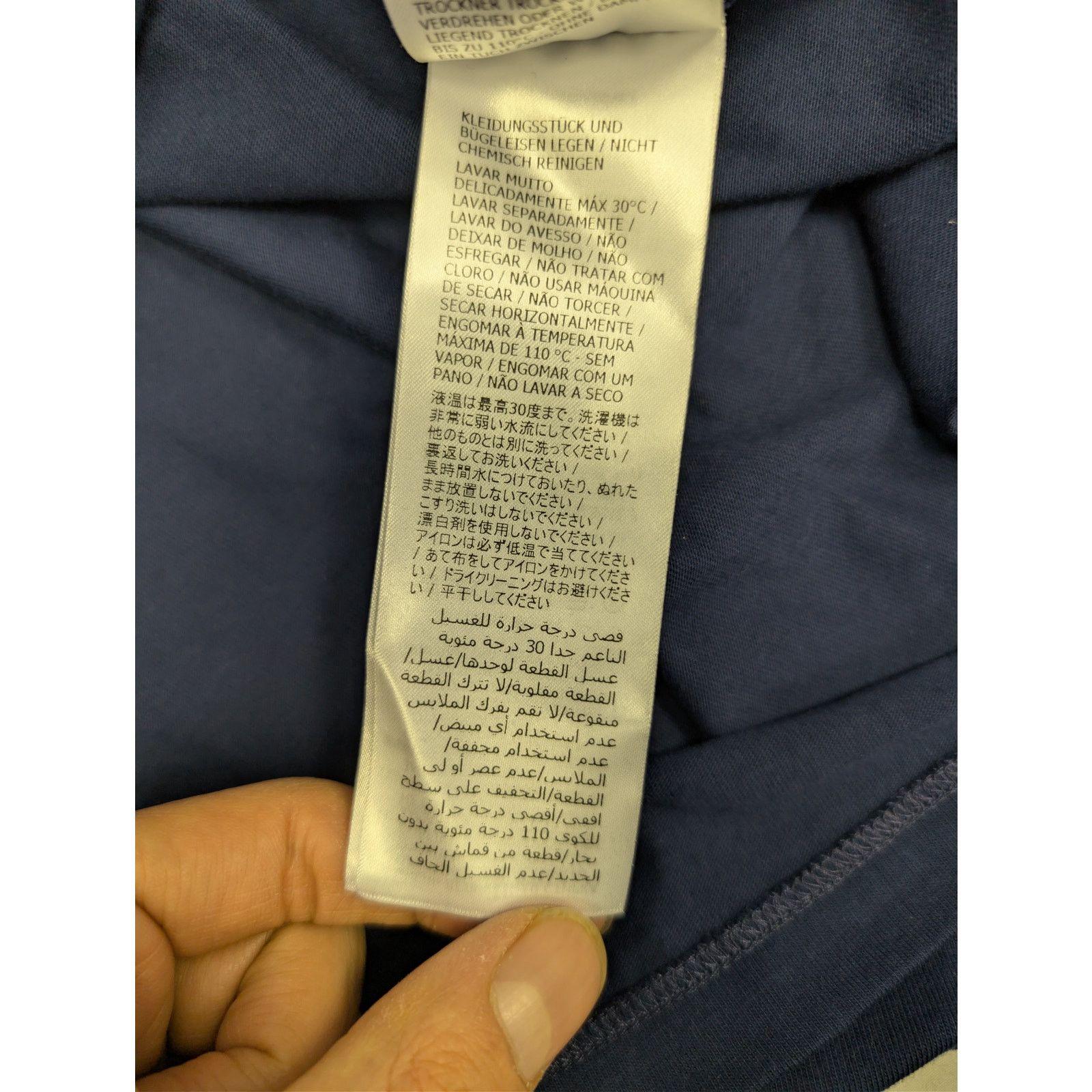Gucci o1rshd1 Long Sleeve T-Shirt Cotton Jersey in Inchiostro/MC Size US XXL / EU 58 / 5 - 17 Thumbnail