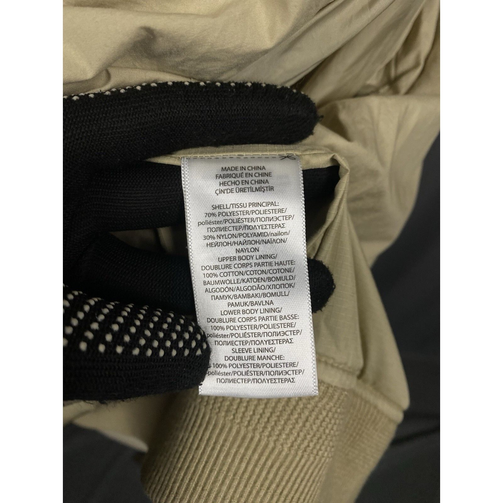 Polo Ralph Lauren Polo Ralph Lauren Men's Beige Nylon Multipocket Bomber Jacke Size US XXL / EU 58 / 5 - 11 Thumbnail