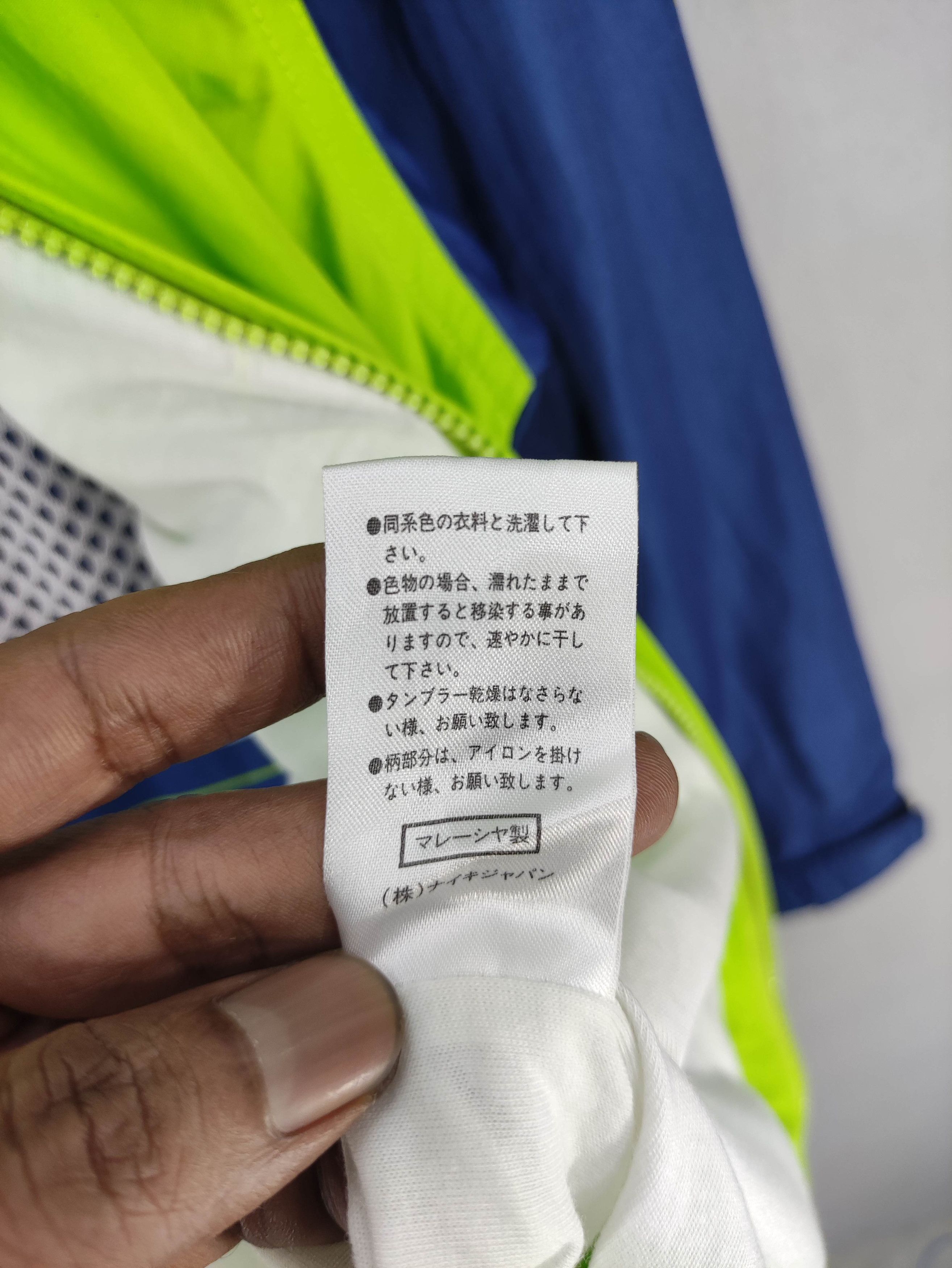 Nike Vintage 90s Nike Court Sweater Jacket Zipper Size US M / EU 48-50 / 2 - 14 Thumbnail
