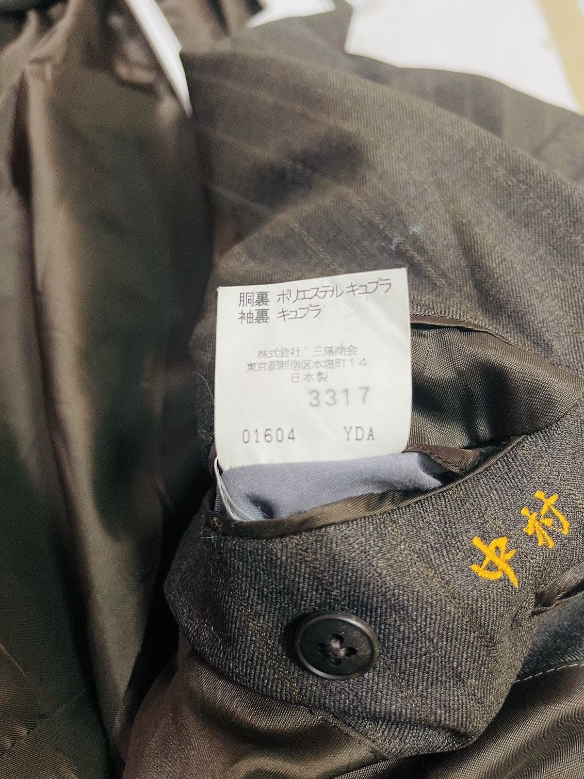 Burberry Burberry London Blazer (05) Size US L / EU 52-54 / 3 - 5 Thumbnail